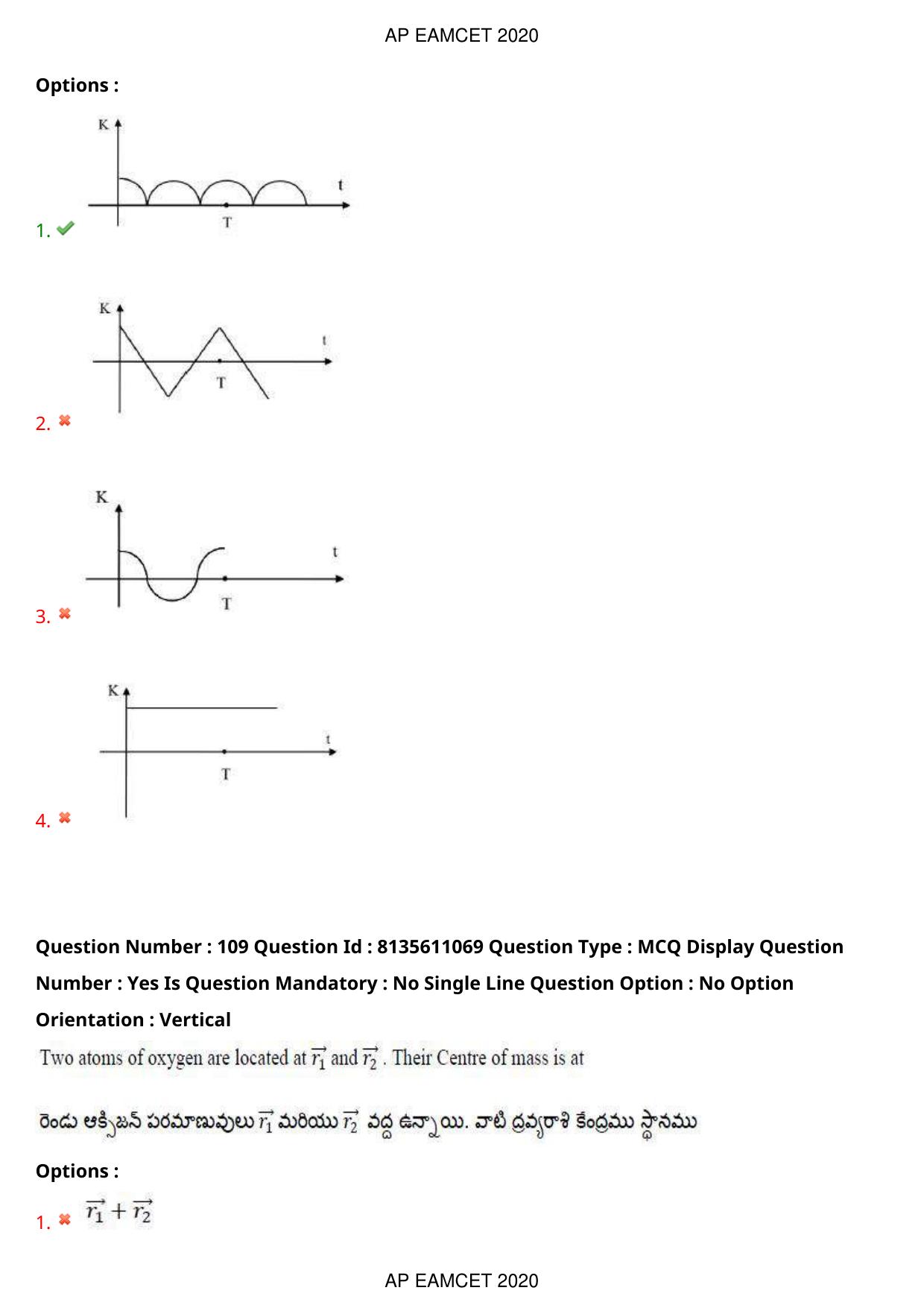 TS EAMCET 2020 Engineering Question Paper with Key (22 Sep.2020 Forenoon) - Page 74