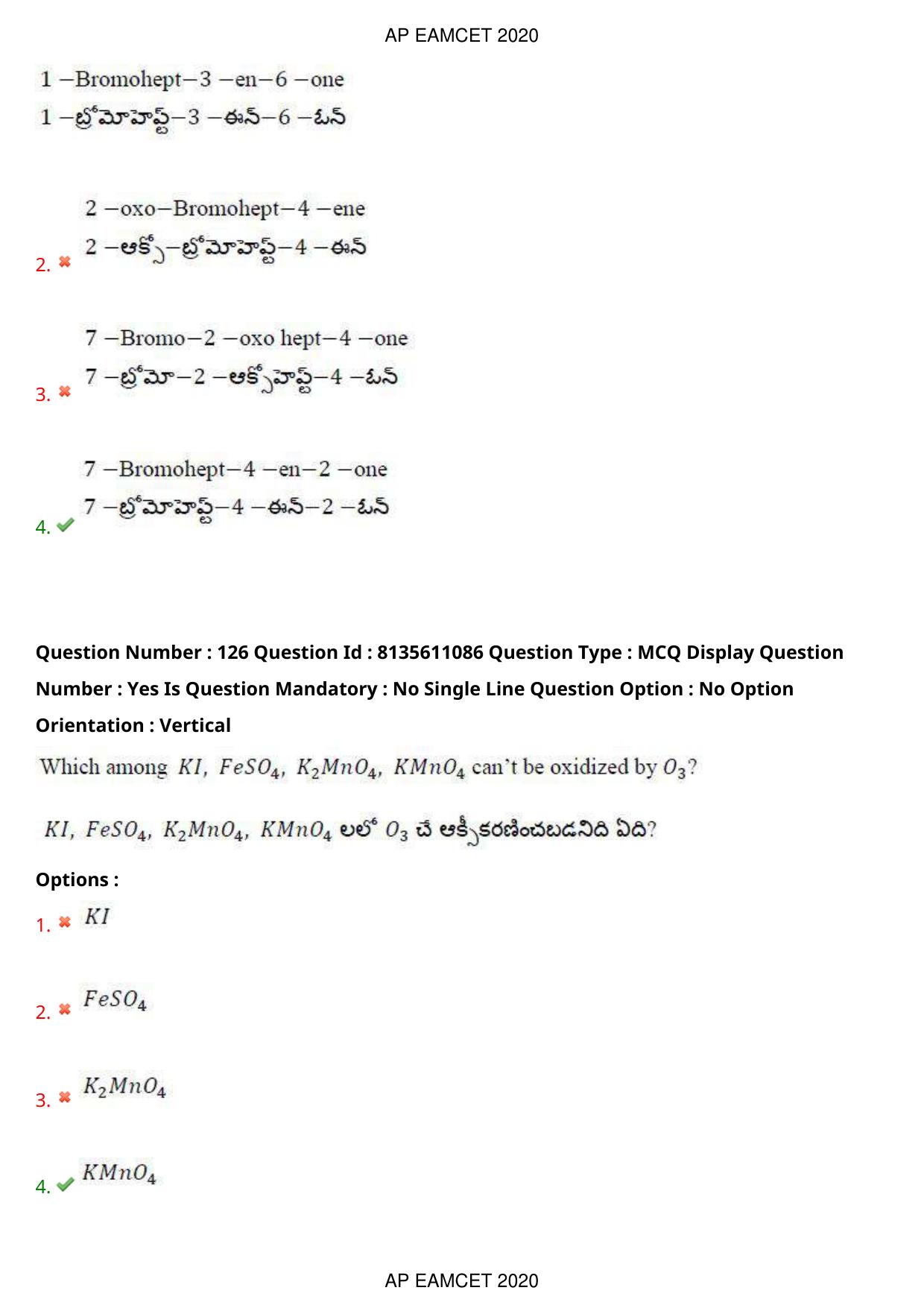 TS EAMCET 2020 Engineering Question Paper with Key (22 Sep.2020 Forenoon) - Page 86