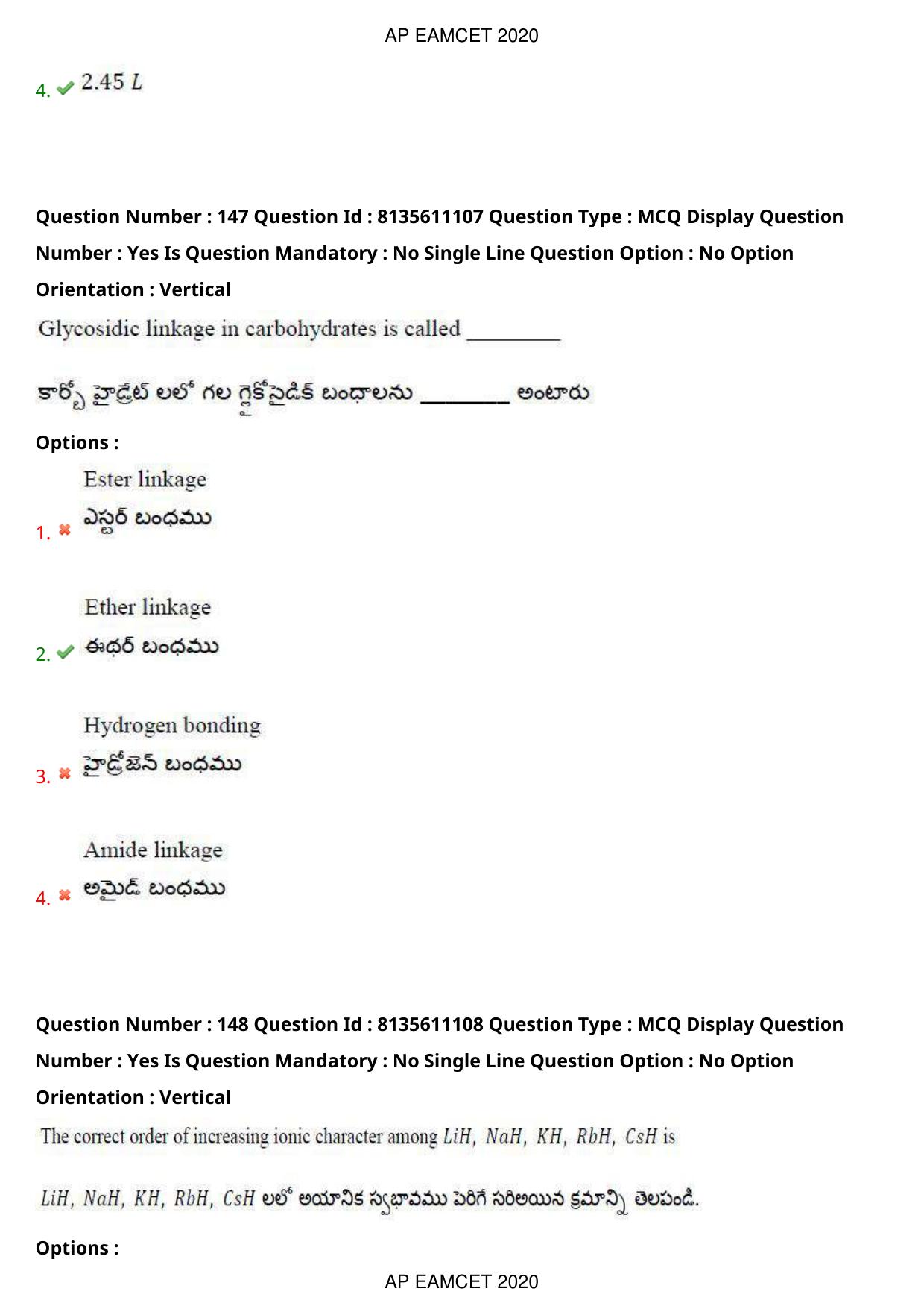 TS EAMCET 2020 Engineering Question Paper with Key (22 Sep.2020 Forenoon) - Page 100