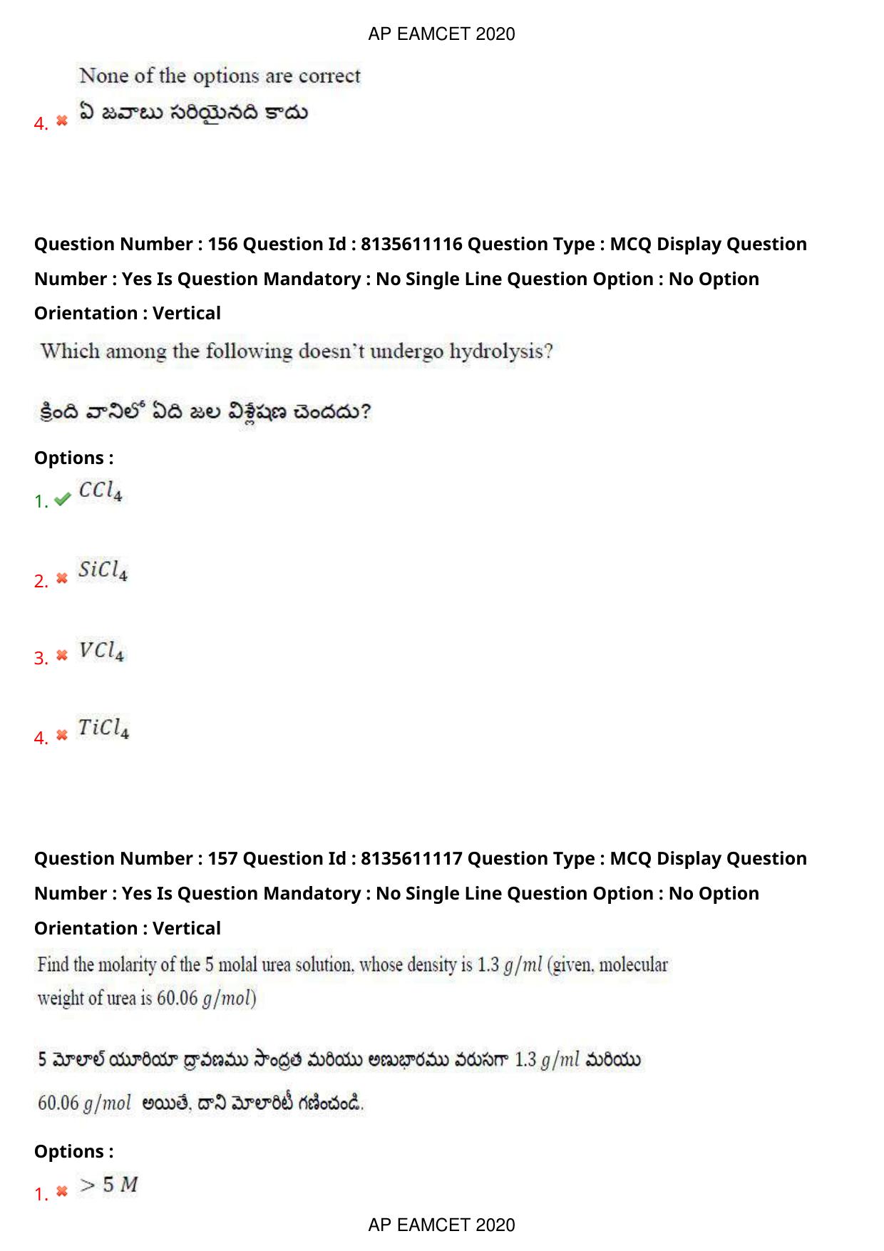 TS EAMCET 2020 Engineering Question Paper with Key (22 Sep.2020 Forenoon) - Page 107