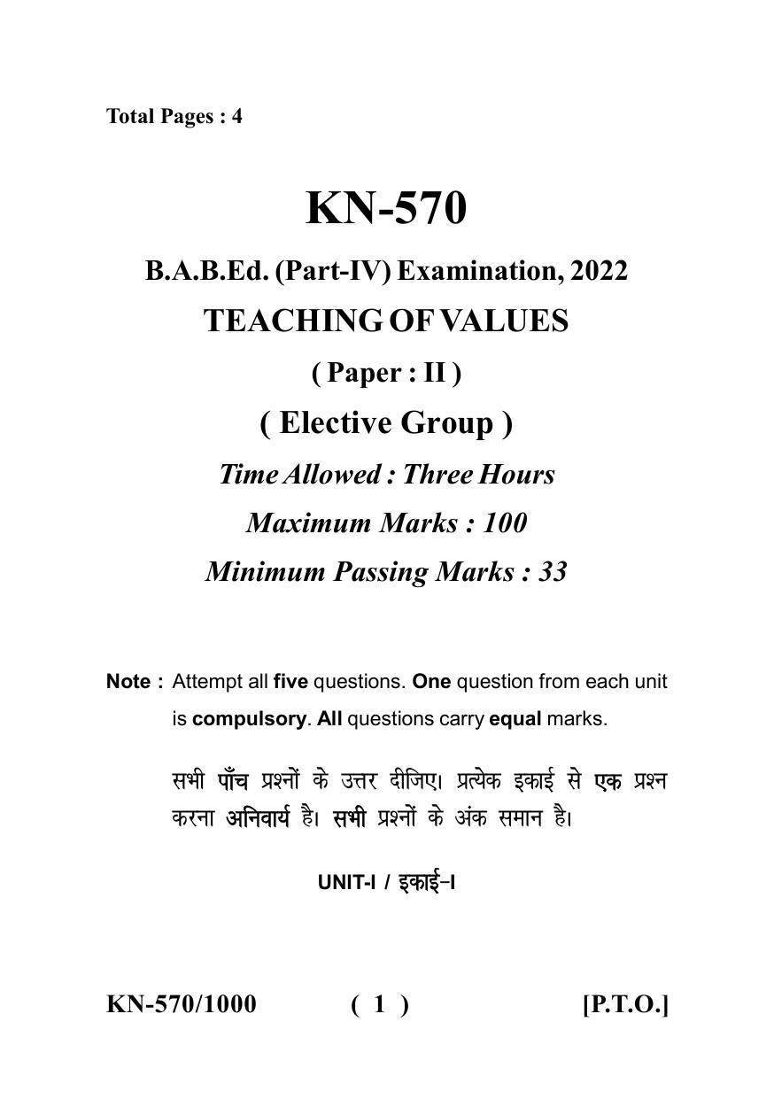 Sarguja University Question Paper - 2022 : B.A. Bed 04 Year Integrated Course (Fourth Year)Teaching Of Values Paper I - Page 1