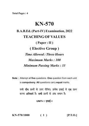 Sarguja University Question Paper - 2022 :   B.A. Bed 04 Year Integrated Course (Fourth Year)Teaching Of Values Paper I
