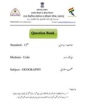 Maharashtra Board Class 12 Geography: Arts, Science Sample Paper (Urdu Medium)