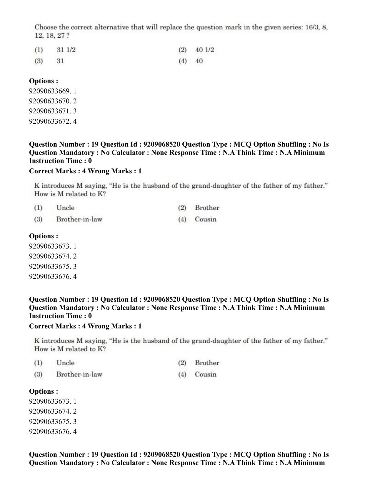 CUET PG 2023: ACQP16 – Puranetihas (Eng.)-Shift 3 (08-06-2023) Question Paper - Page 29