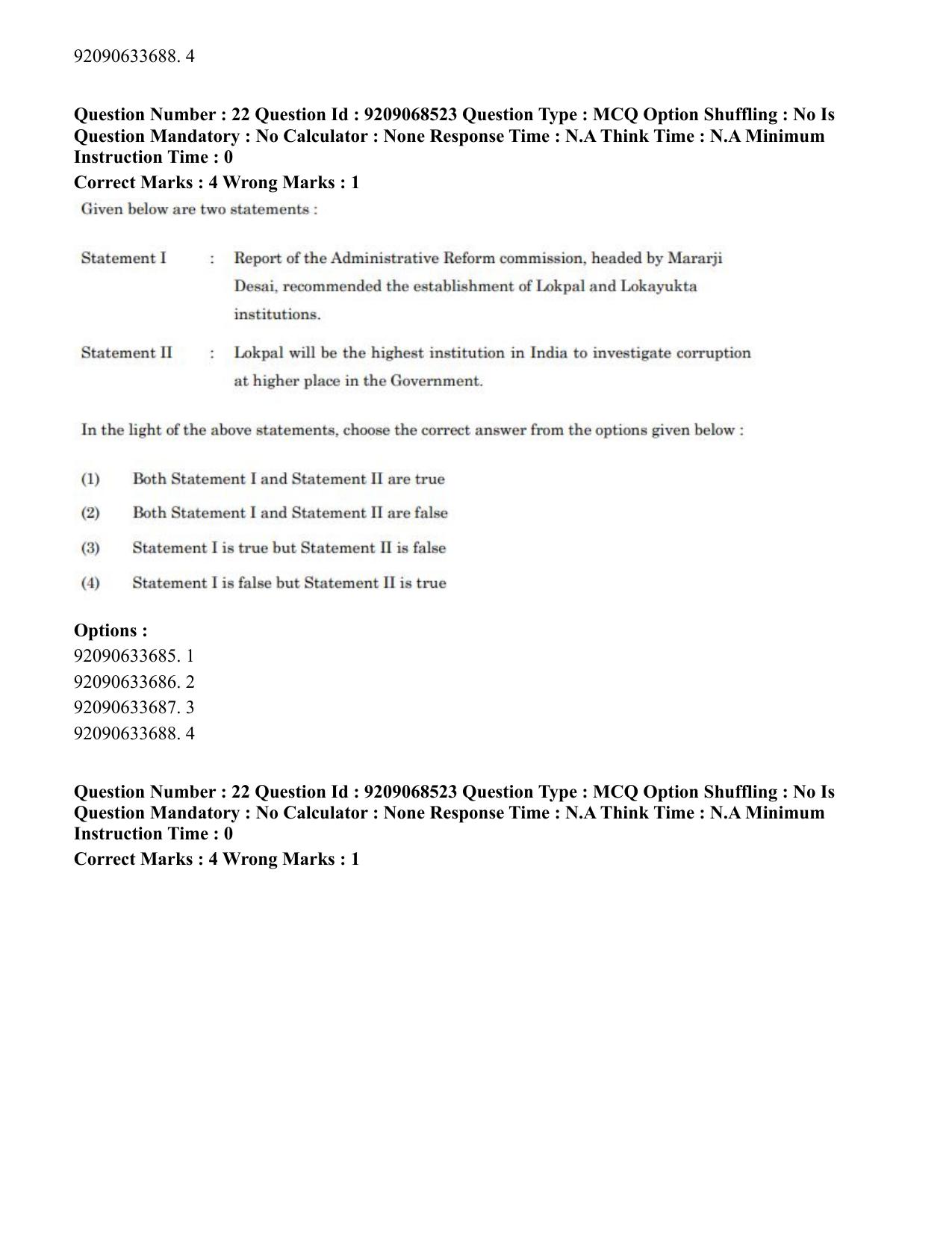 CUET PG 2023: ACQP16 – Puranetihas (Eng.)-Shift 3 (08-06-2023) Question Paper - Page 35