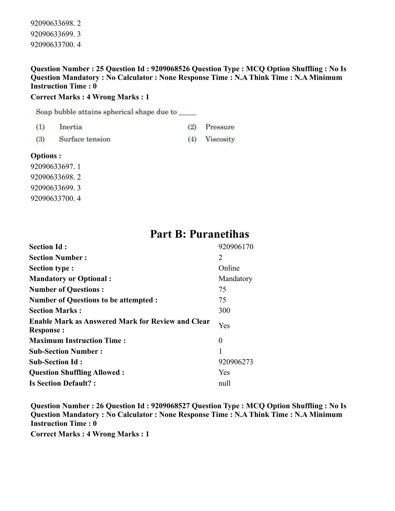 CUET PG 2023: ACQP16 – Puranetihas (Eng.)-Shift 3 (08-06-2023) Question Paper - Page 40