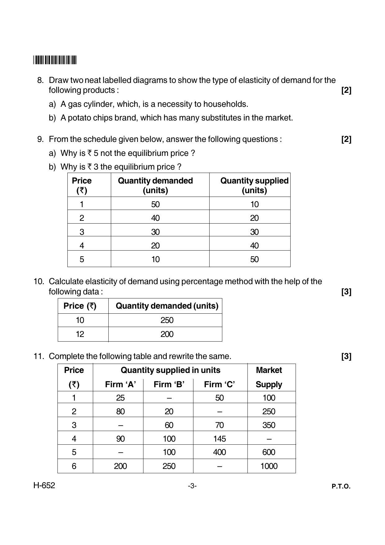 Goa Board Class 12 Economics  New Pattern (2018 652) Question Paper - Page 3