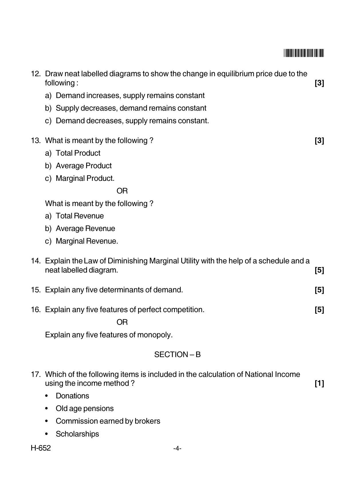 Goa Board Class 12 Economics  New Pattern (2018 652) Question Paper - Page 4