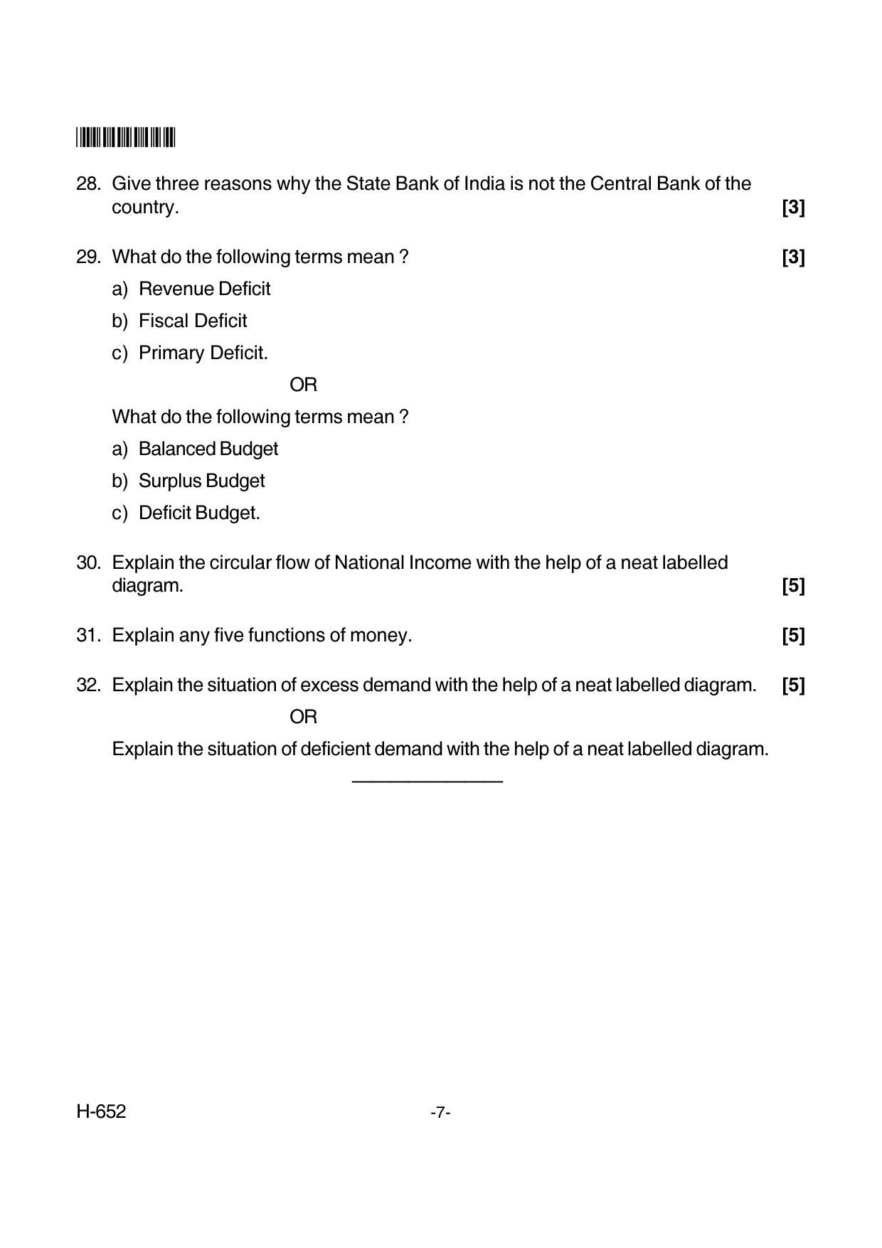 Goa Board Class 12 Economics  New Pattern (2018 652) Question Paper - Page 7