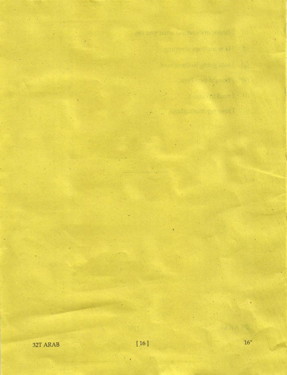 AHSEC Class 12 Arabic Question Papers 2022 - Page 16