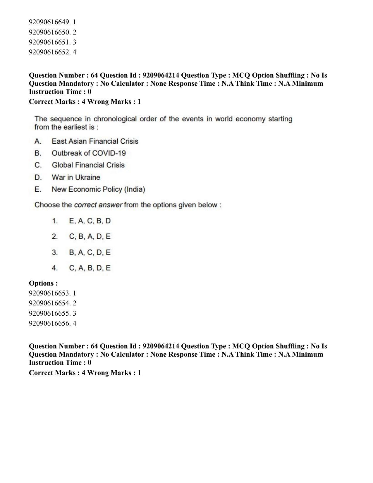 CUET PG 2023: COQP10 – Economics (Hindi)-shift 1 (06-06-2023) Question Paper - Page 79