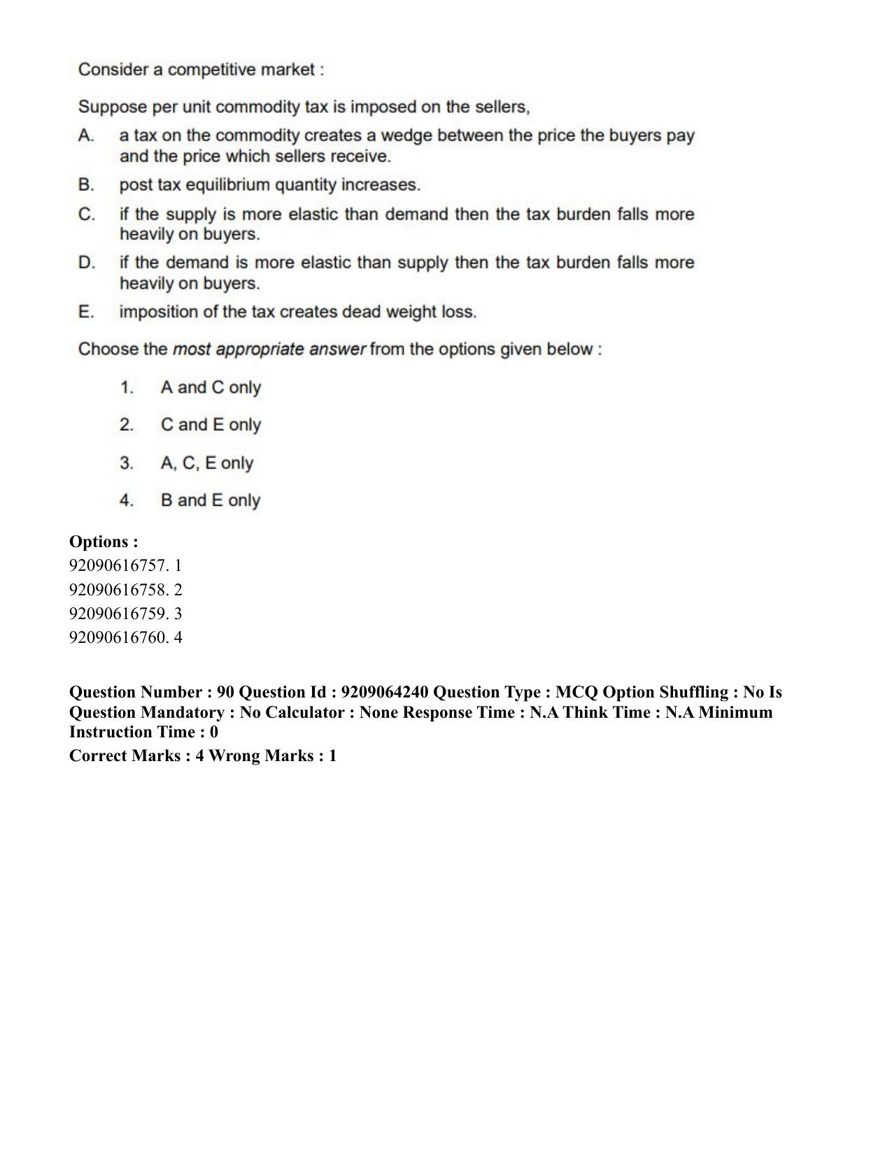 CUET PG 2023: COQP10 – Economics (Hindi)-shift 1 (06-06-2023) Question Paper - Page 107