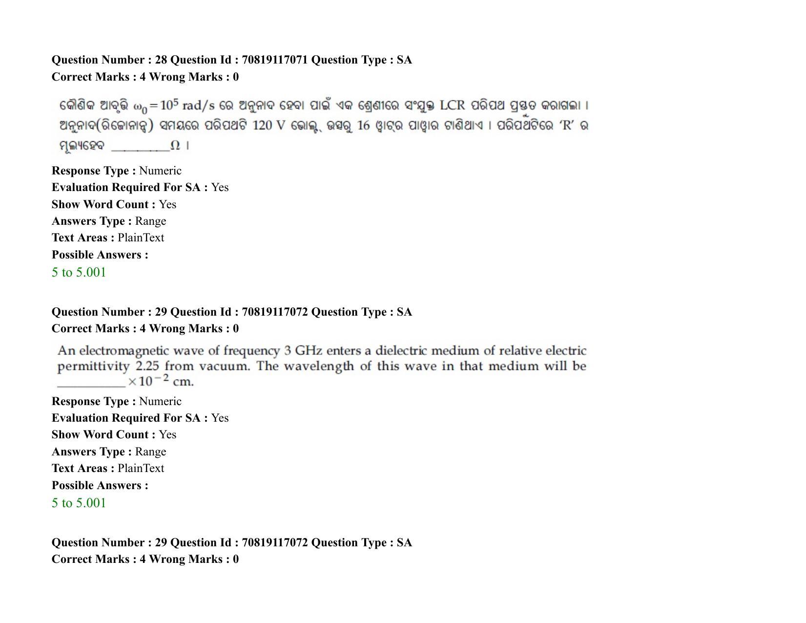JEE Mains 2021: BTech EO (Shift 2) 24-02-2021 Question Paper - Page 37