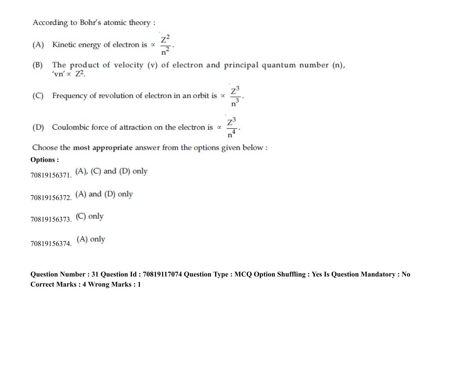 JEE Mains 2021: BTech EO (Shift 2) 24-02-2021 Question Paper - Page 40