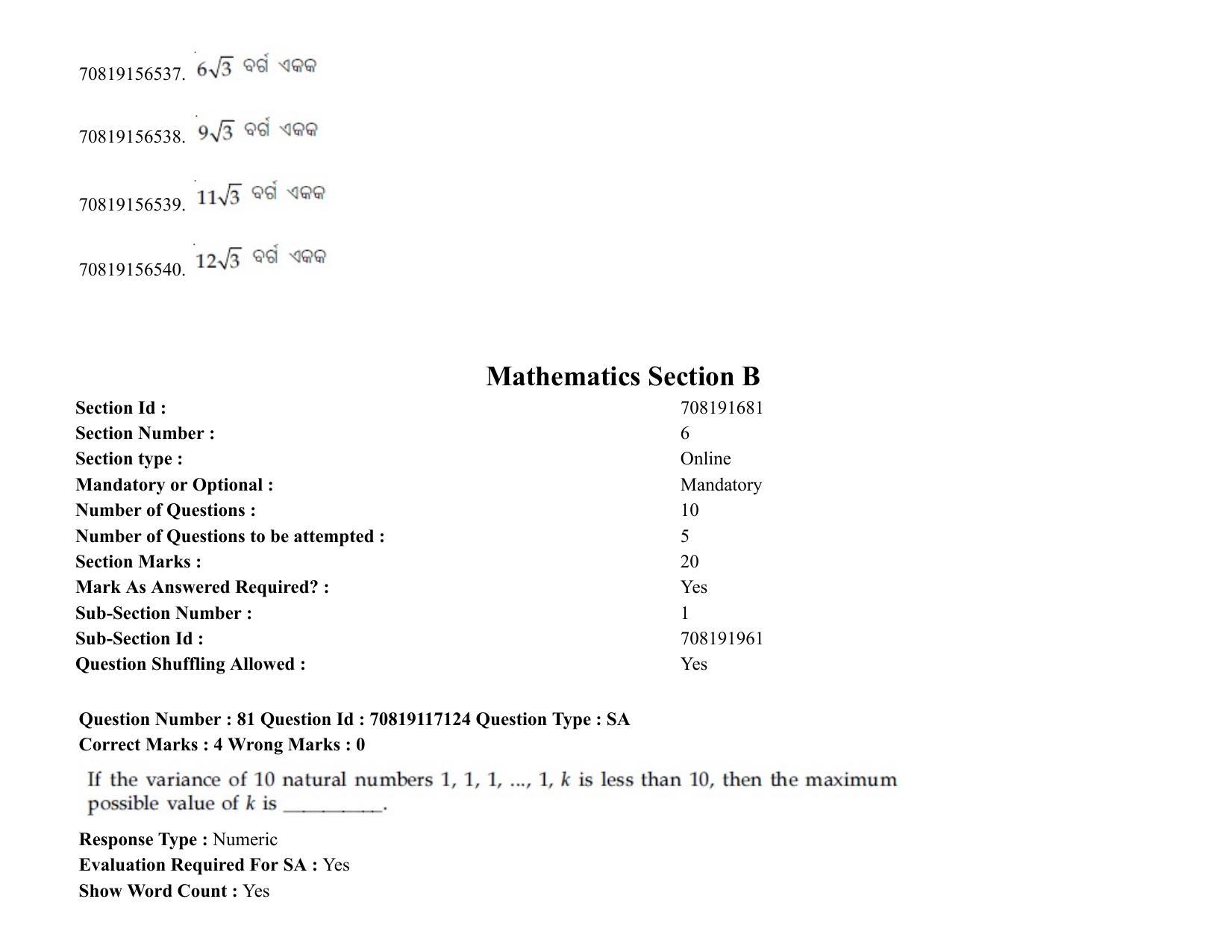 JEE Mains 2021: BTech EO (Shift 2) 24-02-2021 Question Paper - Page 100