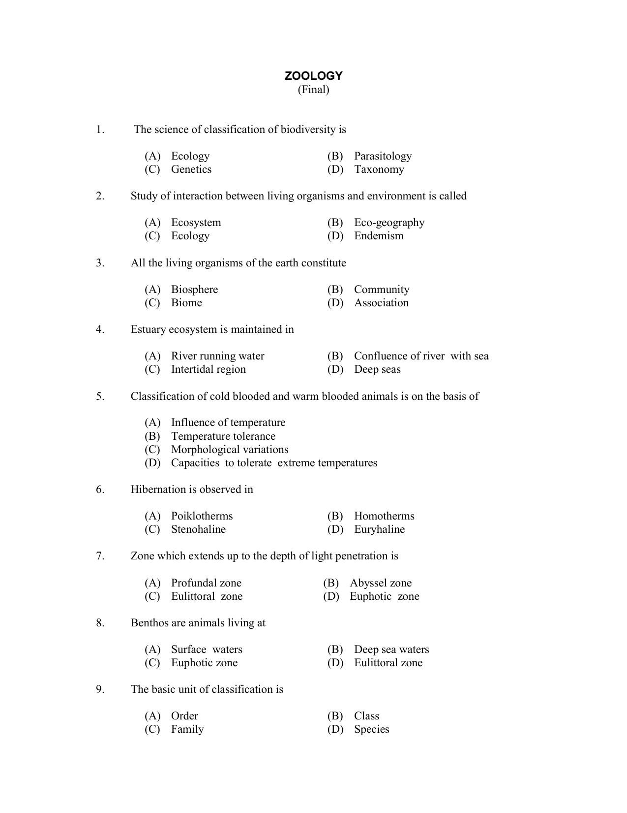 CUSAT CAT 2017 Zoology Question Paper - Page 1