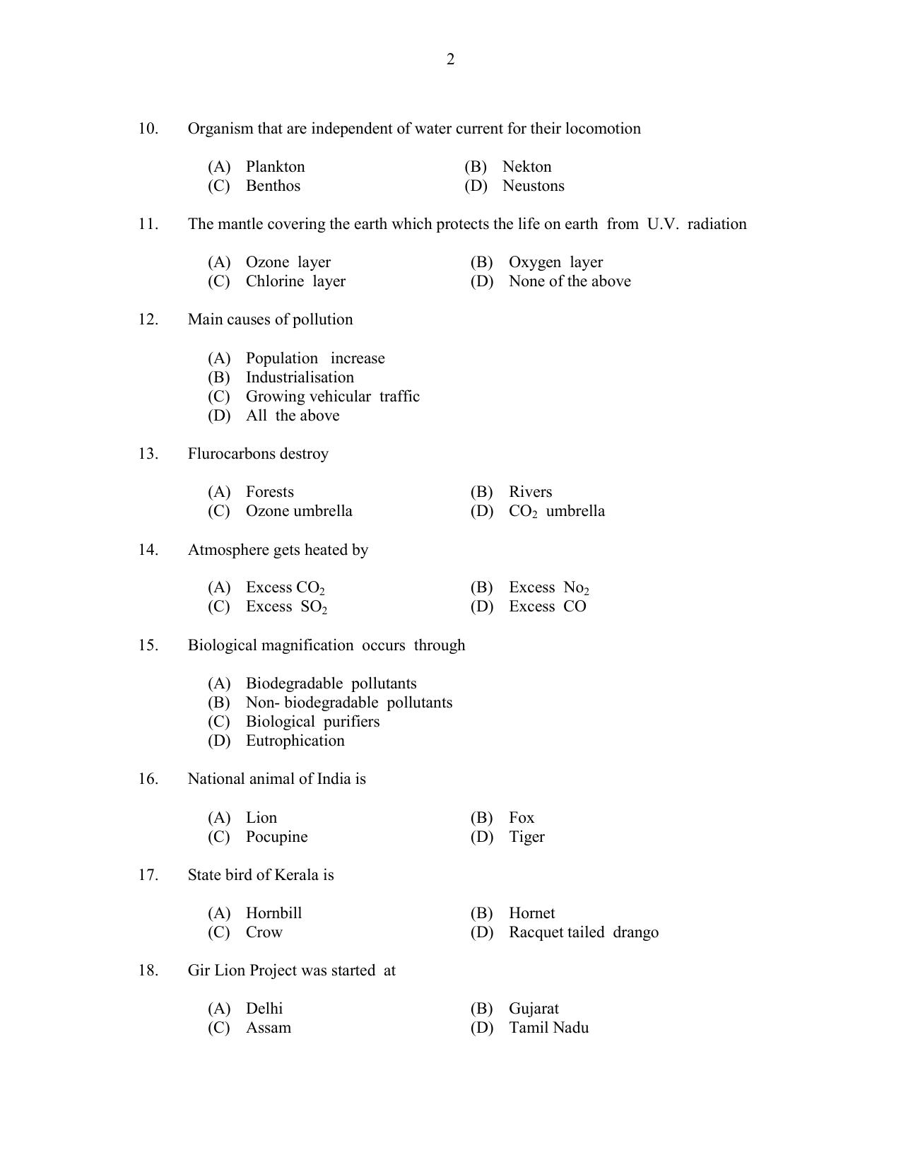 CUSAT CAT 2017 Zoology Question Paper - Page 2