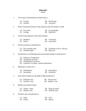CUSAT CAT 2017 Zoology Question Paper
