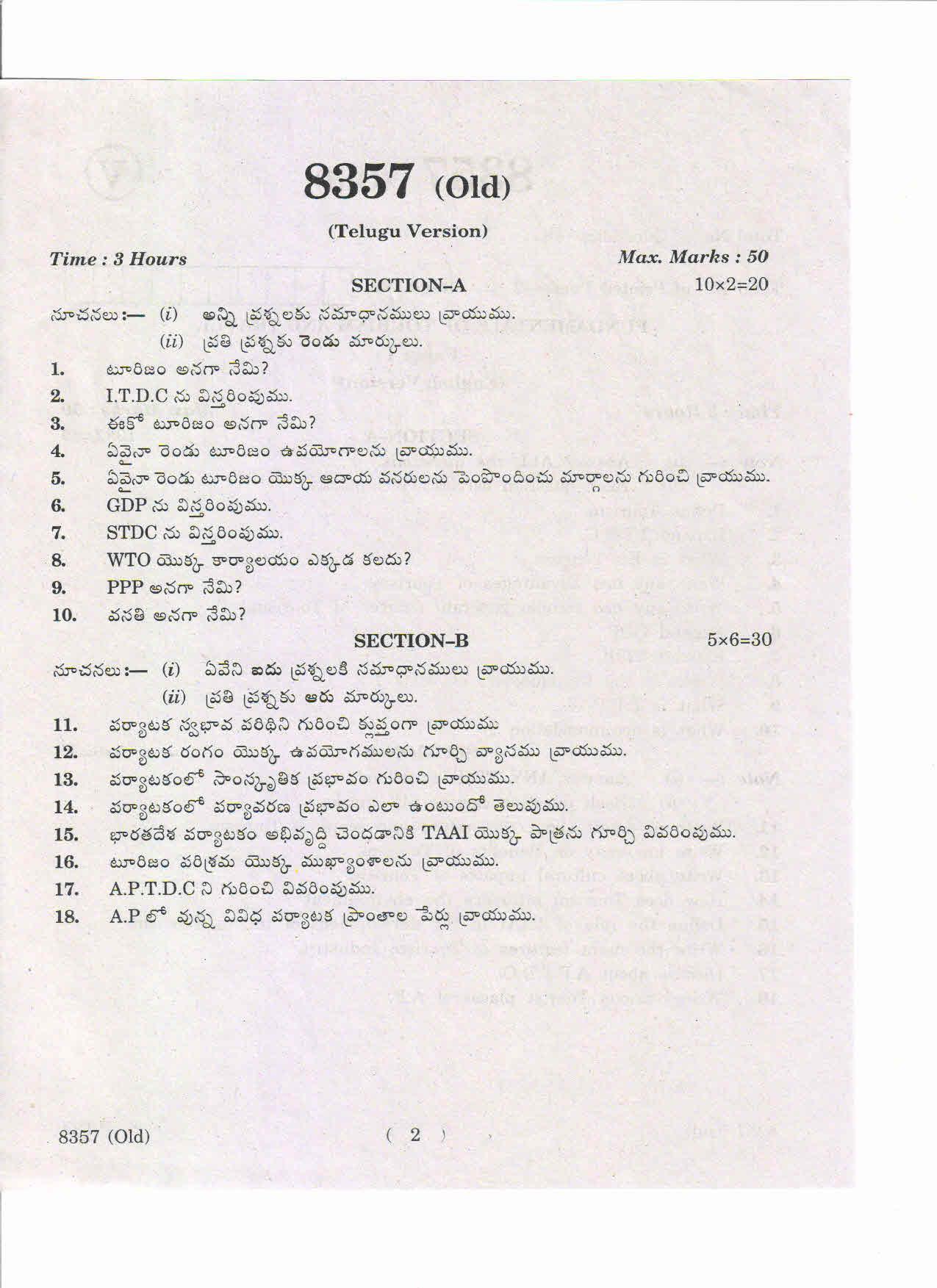 AP Inter 1st Year Fundamentals of Tourism and Travel-I (Old) May-2019-Vocational Question Paper - Page 2
