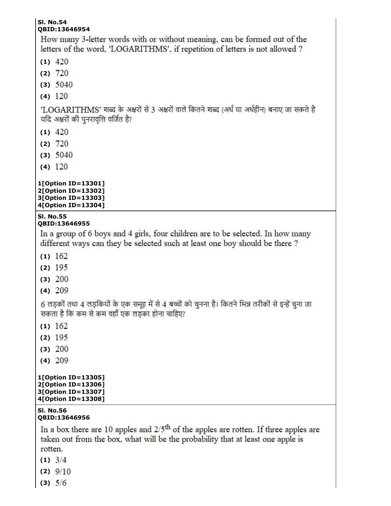 CUET (PG) 2022: PGQP-38 General (MBA etc) (05-09-2022) Question Paper - Page 30