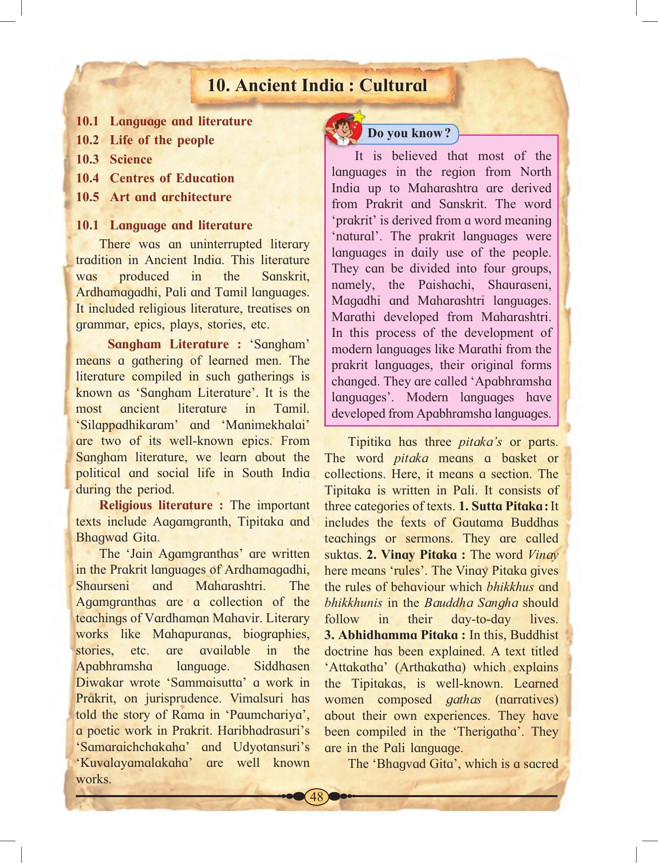 Maharashtra Board Class 6 History & Civics Textbook - Page 58