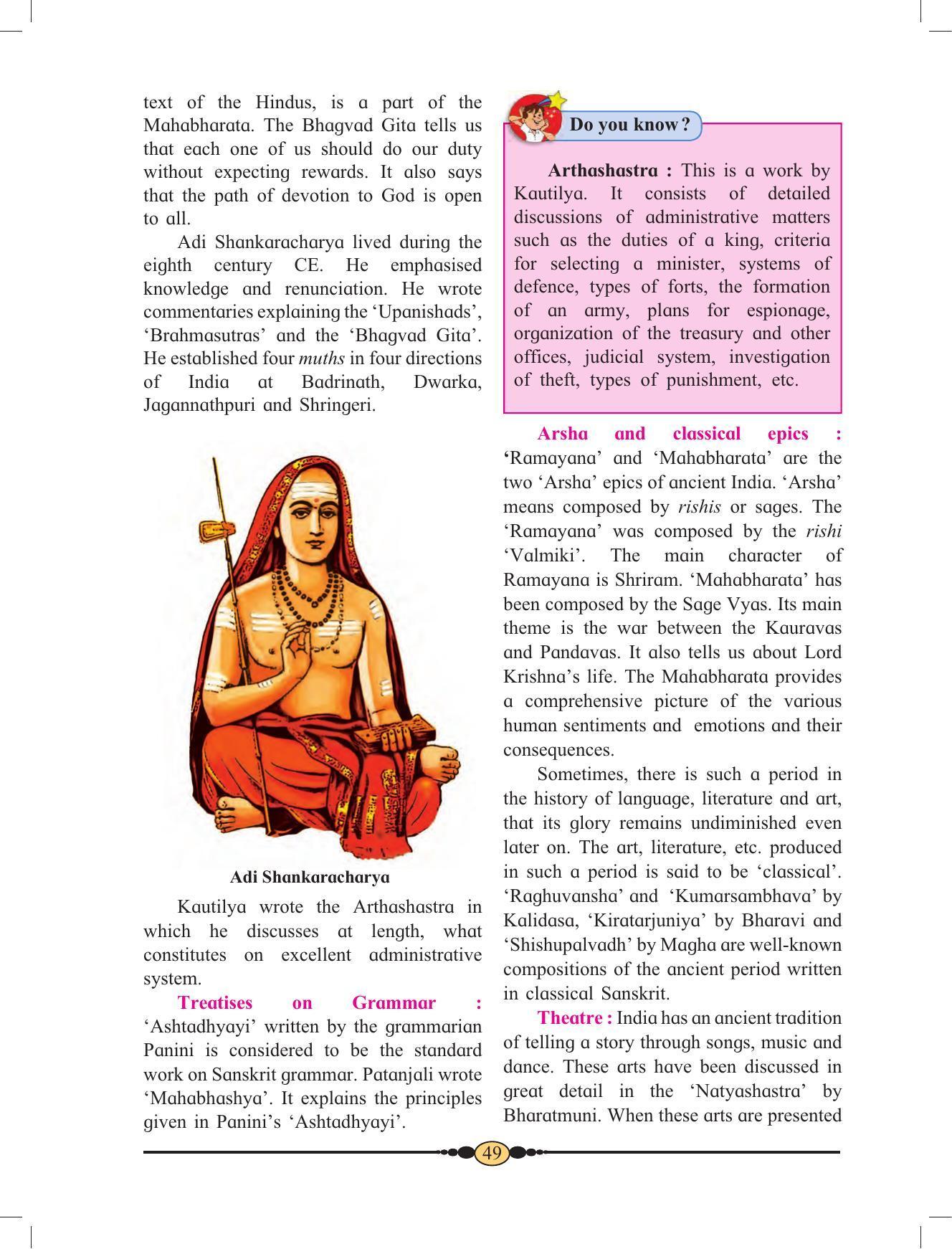 Maharashtra Board Class 6 History & Civics Textbook - Page 59