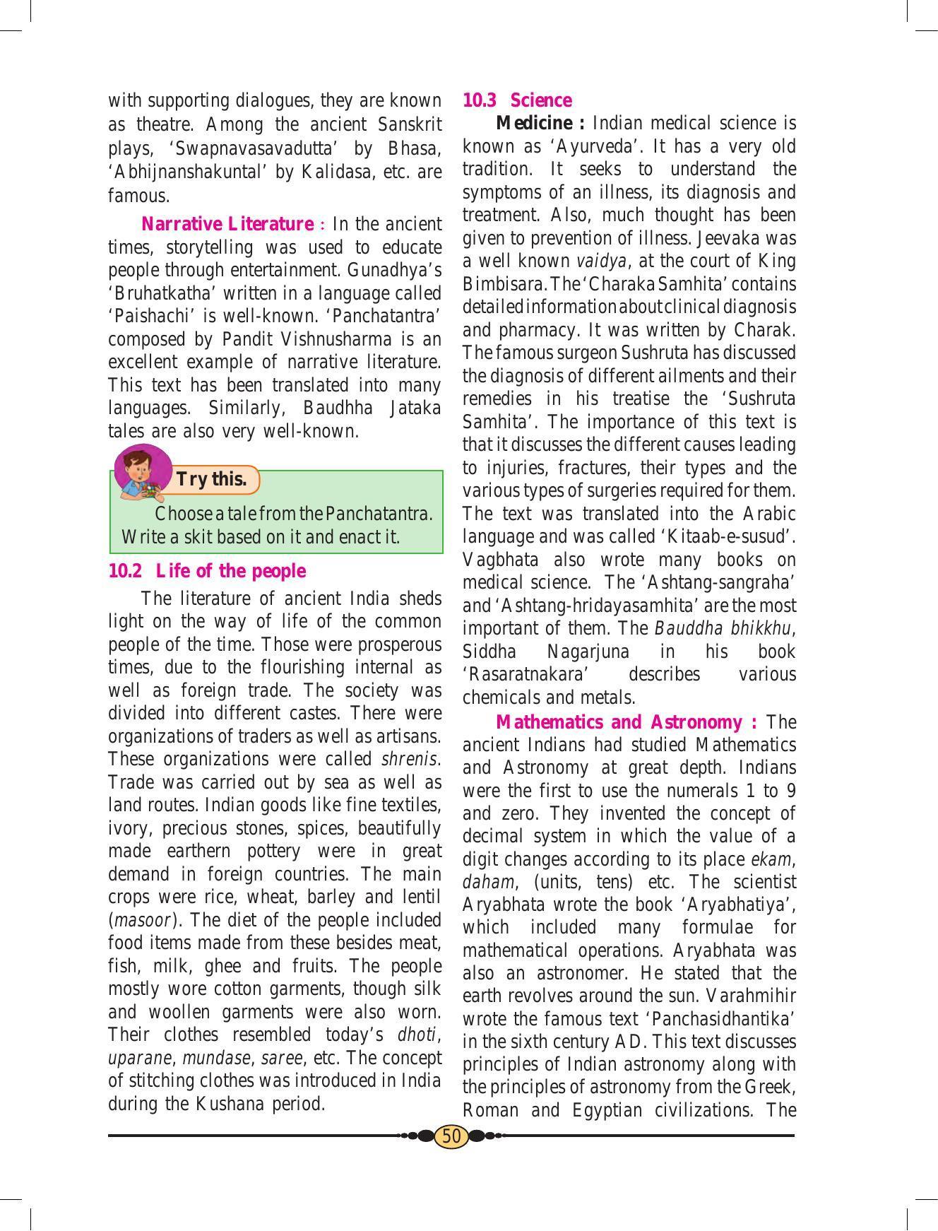 Maharashtra Board Class 6 History & Civics Textbook - Page 60
