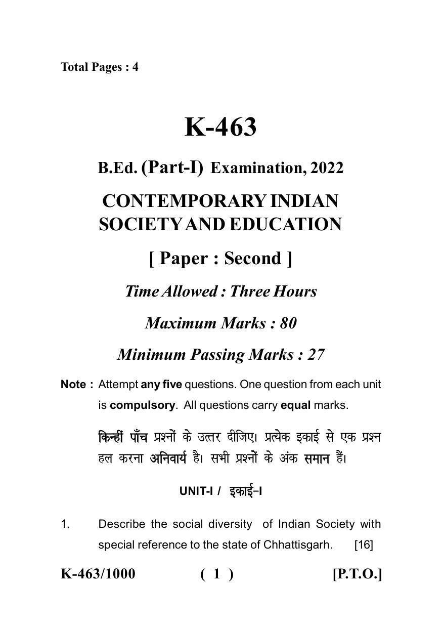 Sarguja University Question Paper - 2022 : Bachelor Of Education I Year Contemporary Indian Society And Education Paper I - Page 1