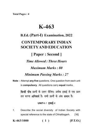 Sarguja University Question Paper - 2022 :   Bachelor Of Education I Year Contemporary Indian Society And Education Paper I