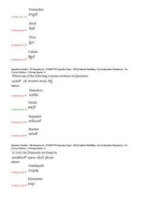 TS CPGET 2020 M.Sc.Geology (Shift 1) Question Paper with Answer Key