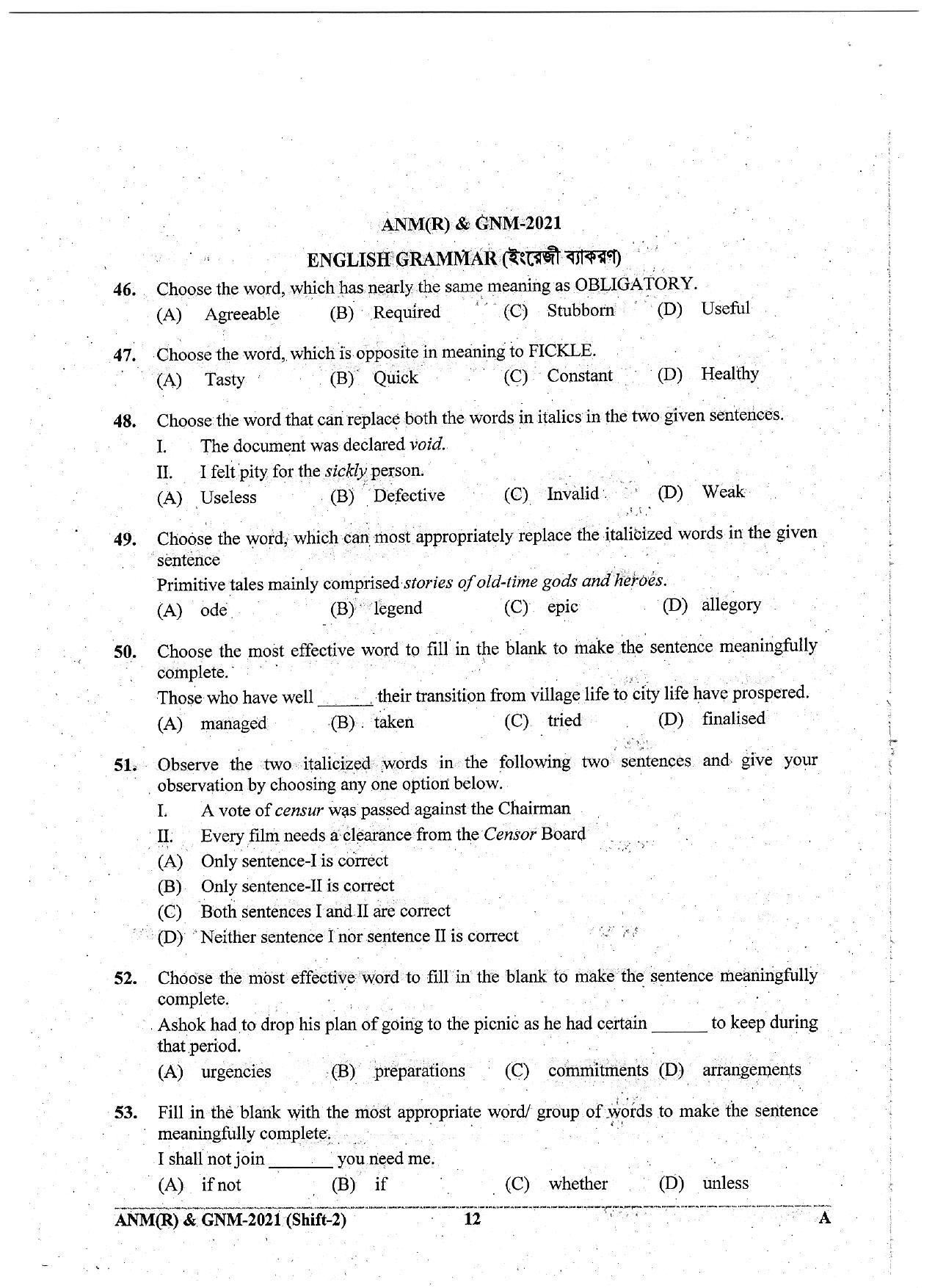 WB ANM GNM 2021 Session II Question Paper - Page 12