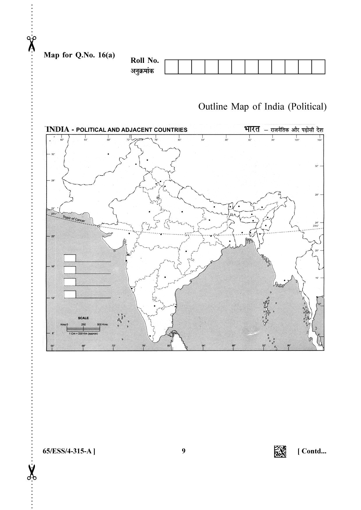NIOS 2023 Class 12 History (ESS) Question Paper - Page 9