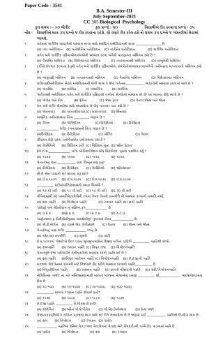 Hemchand North Gujarat University Sample Paper July-Sept 2021: B.A. Semester-III  CC - 305 Biological Psychology Paper Code - 3541