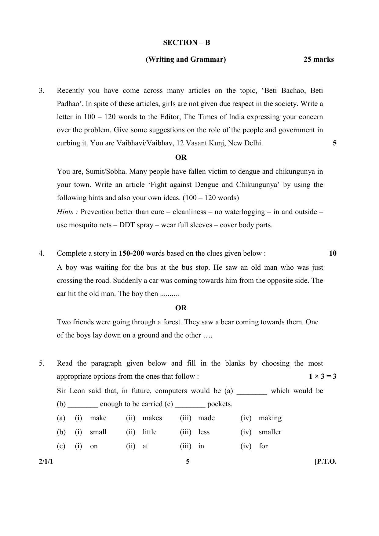 CBSE Class 10 2-1-1 (English Lan. & Lit.) 2017-comptt Question Paper - Page 5