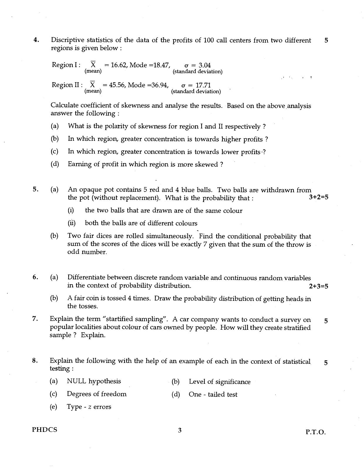 IGNOU PhD Entrance Test Ph.D. (Computer Science) 2016 Question Paper - Page 3
