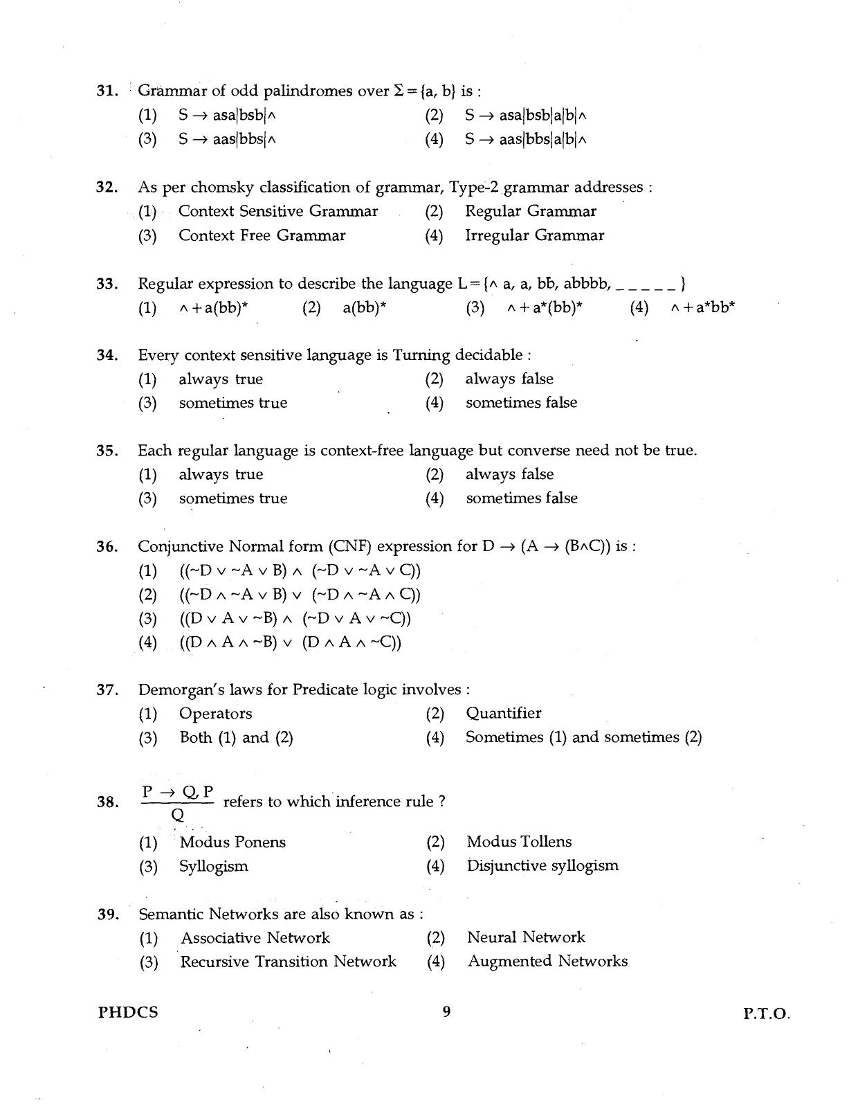 IGNOU PhD Entrance Test Ph.D. (Computer Science) 2016 Question Paper - Page 9