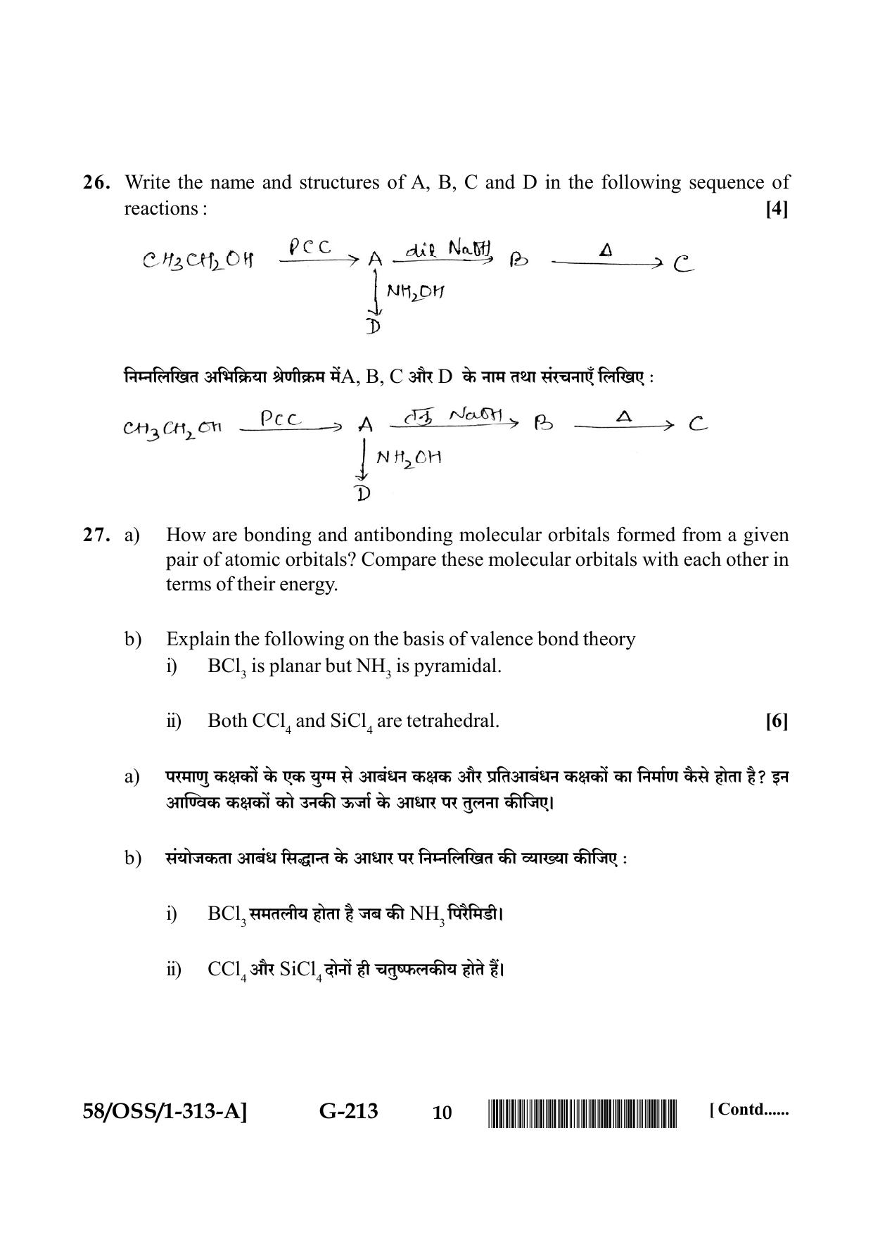 NIOS April 2019 Class 12 Chemistry (SET A) Question Paper - Page 10