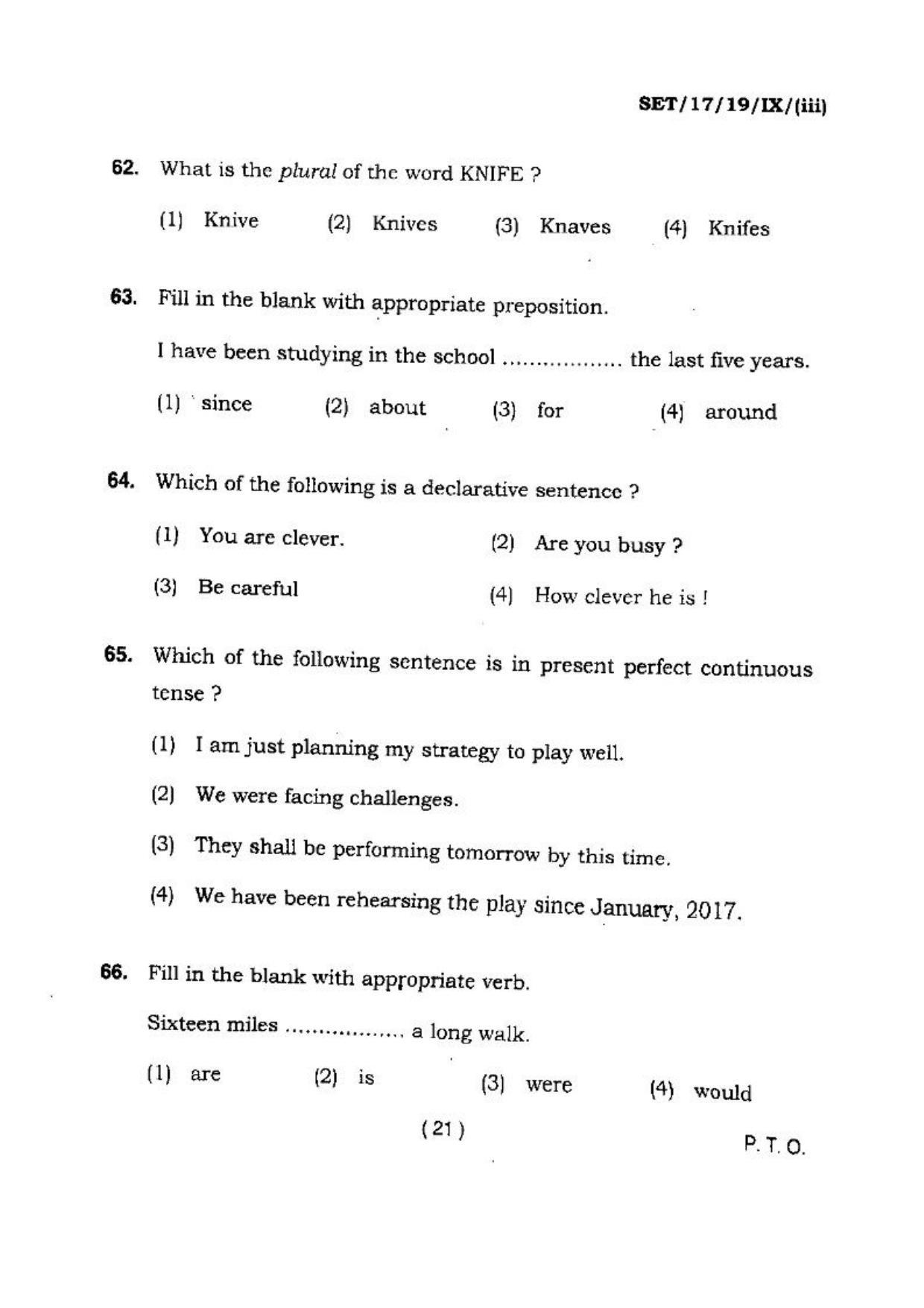 BHU SET 2017 Class-IX (Set 3) Question Paper - Page 21
