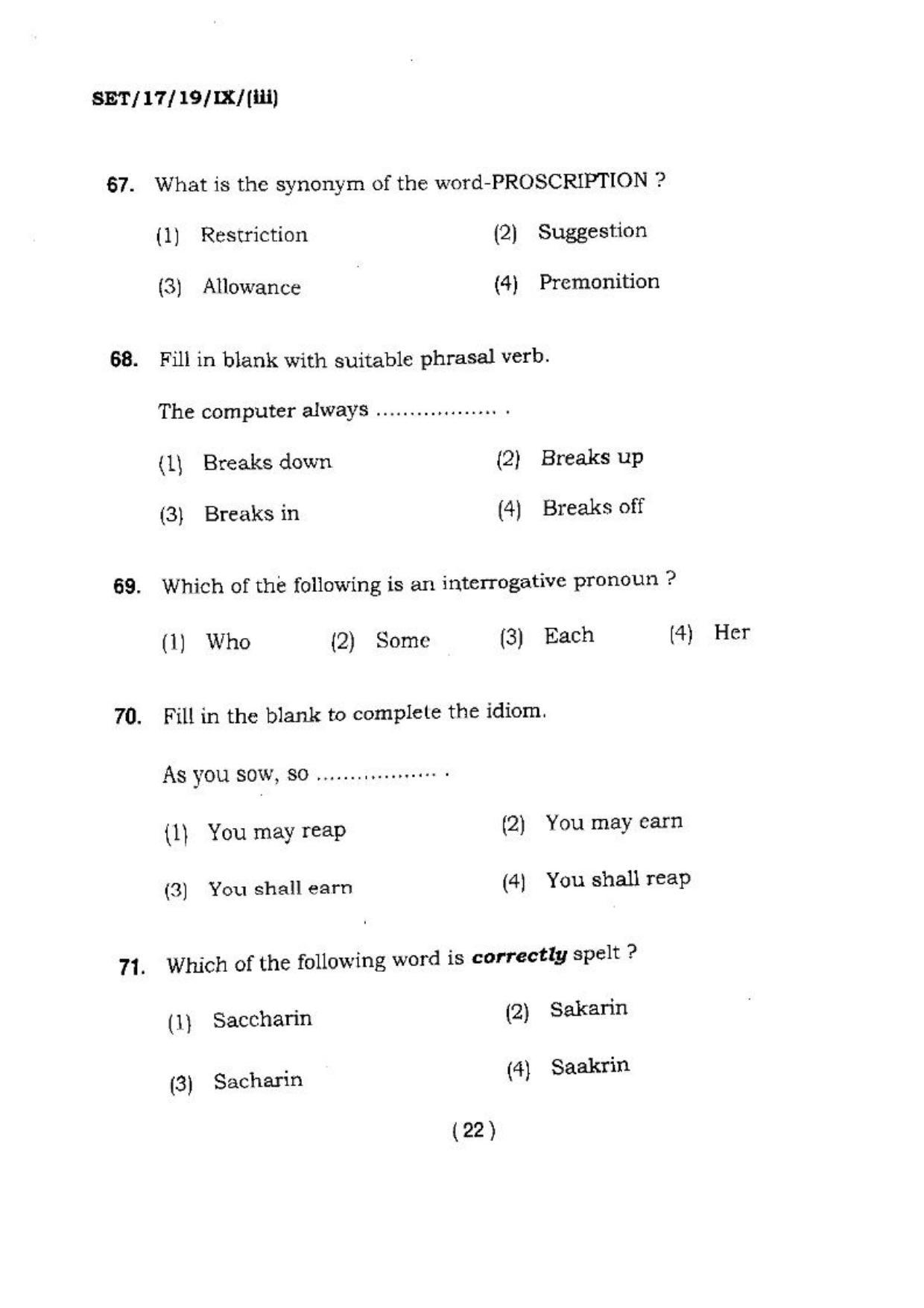 BHU SET 2017 Class-IX (Set 3) Question Paper - Page 22