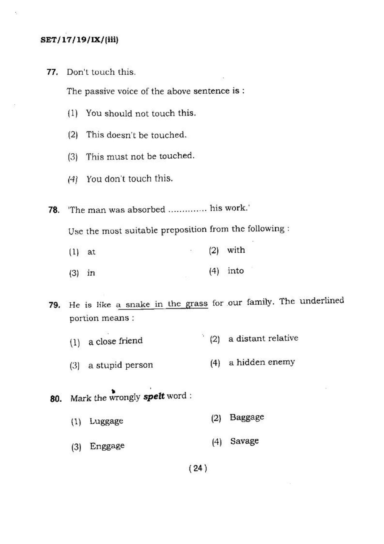 BHU SET 2017 Class-IX (Set 3) Question Paper - Page 24