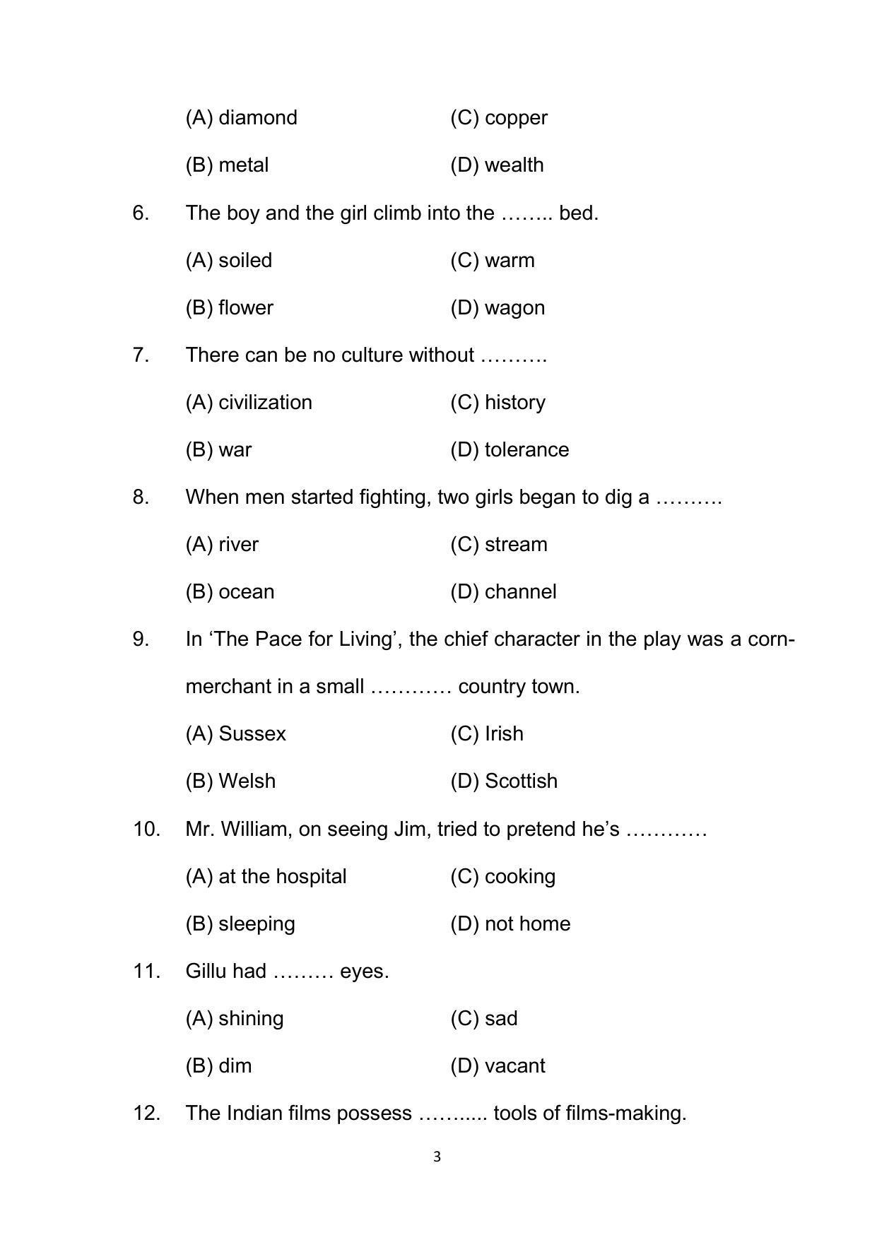 Bihar Board 10th Model Paper 2022 -English - Page 3