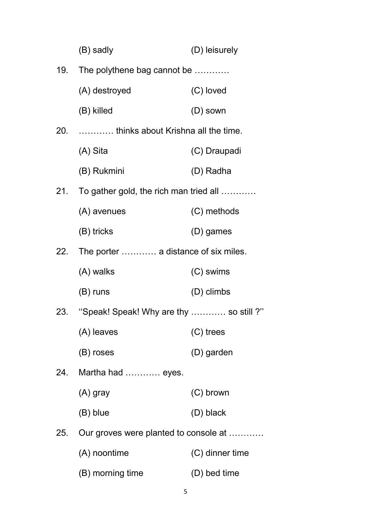 Bihar Board 10th Model Paper 2022 -English - Page 5