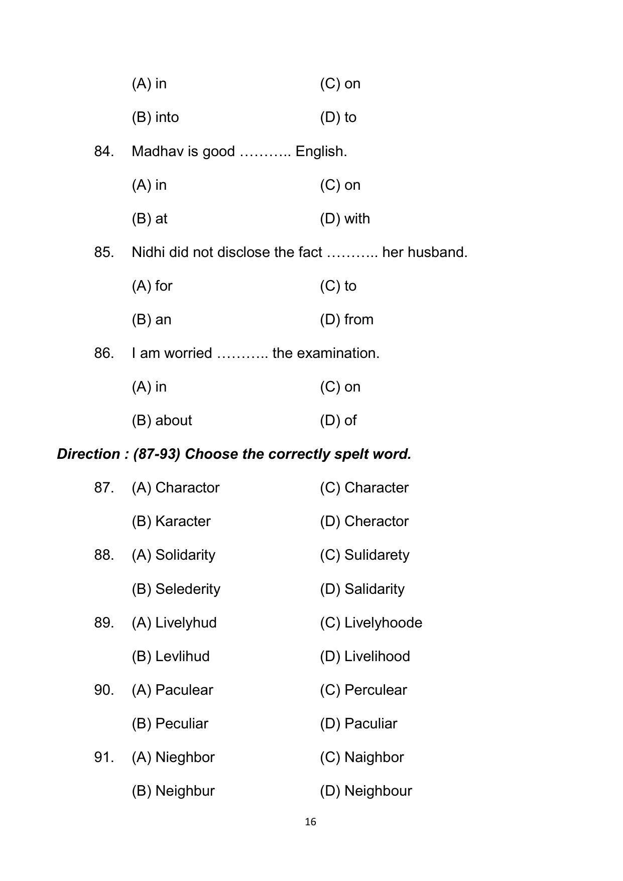 Bihar Board 10th Model Paper 2022 -English - Page 16