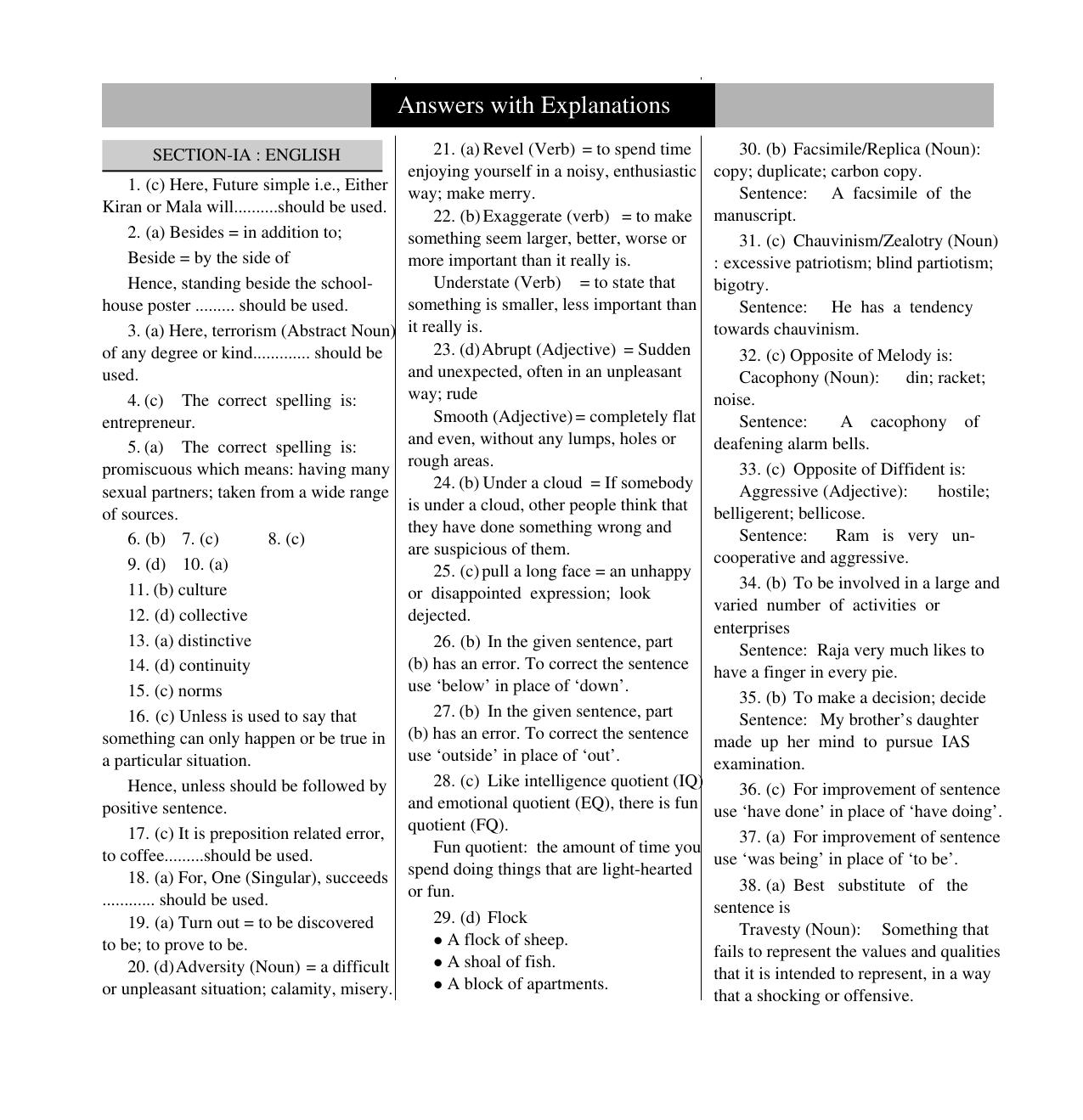 CUET English Sample Paper 9 - Page 4