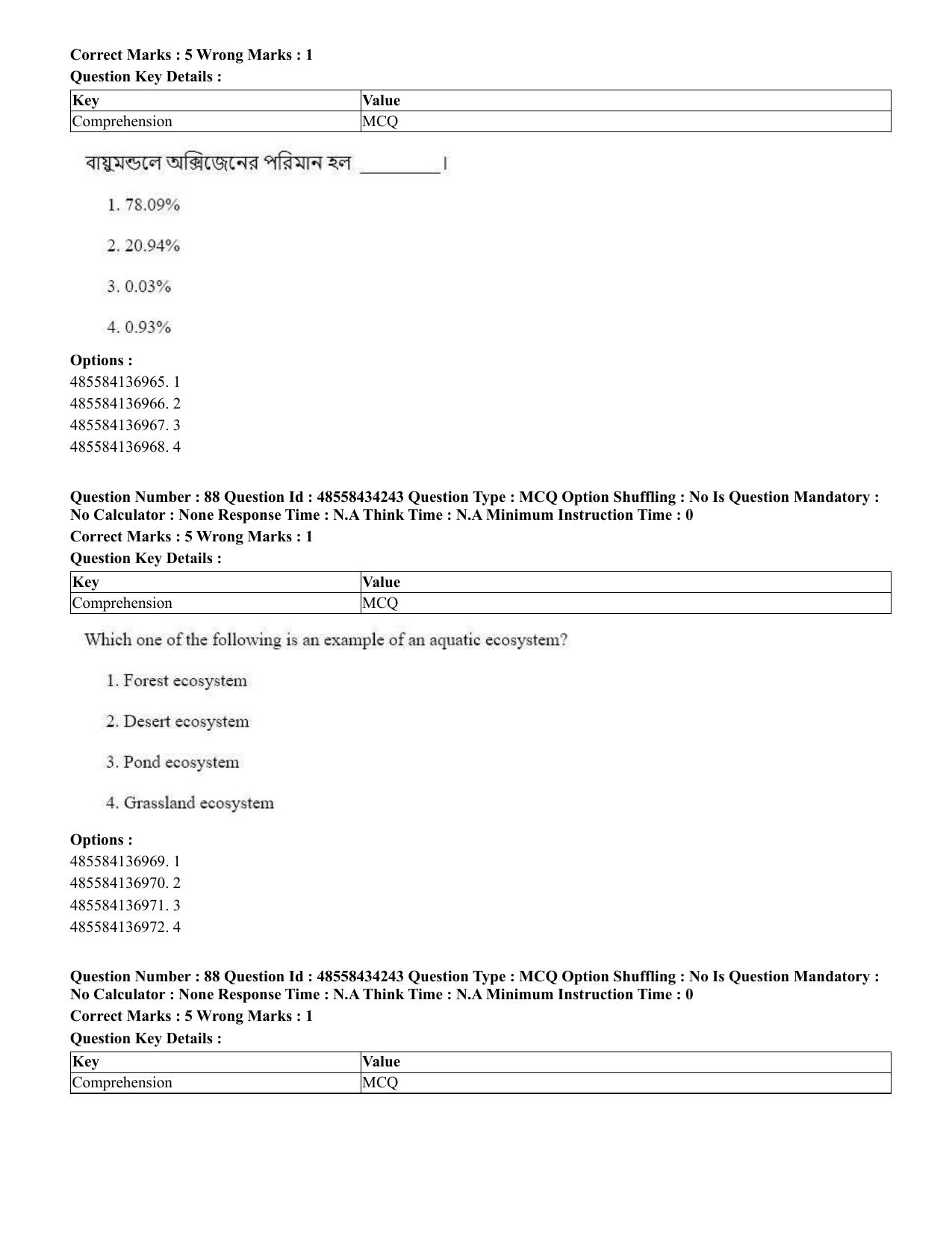 CUET 2023 English Bengali Shift 3 Question Paper - 18 June 2023 - Page 77