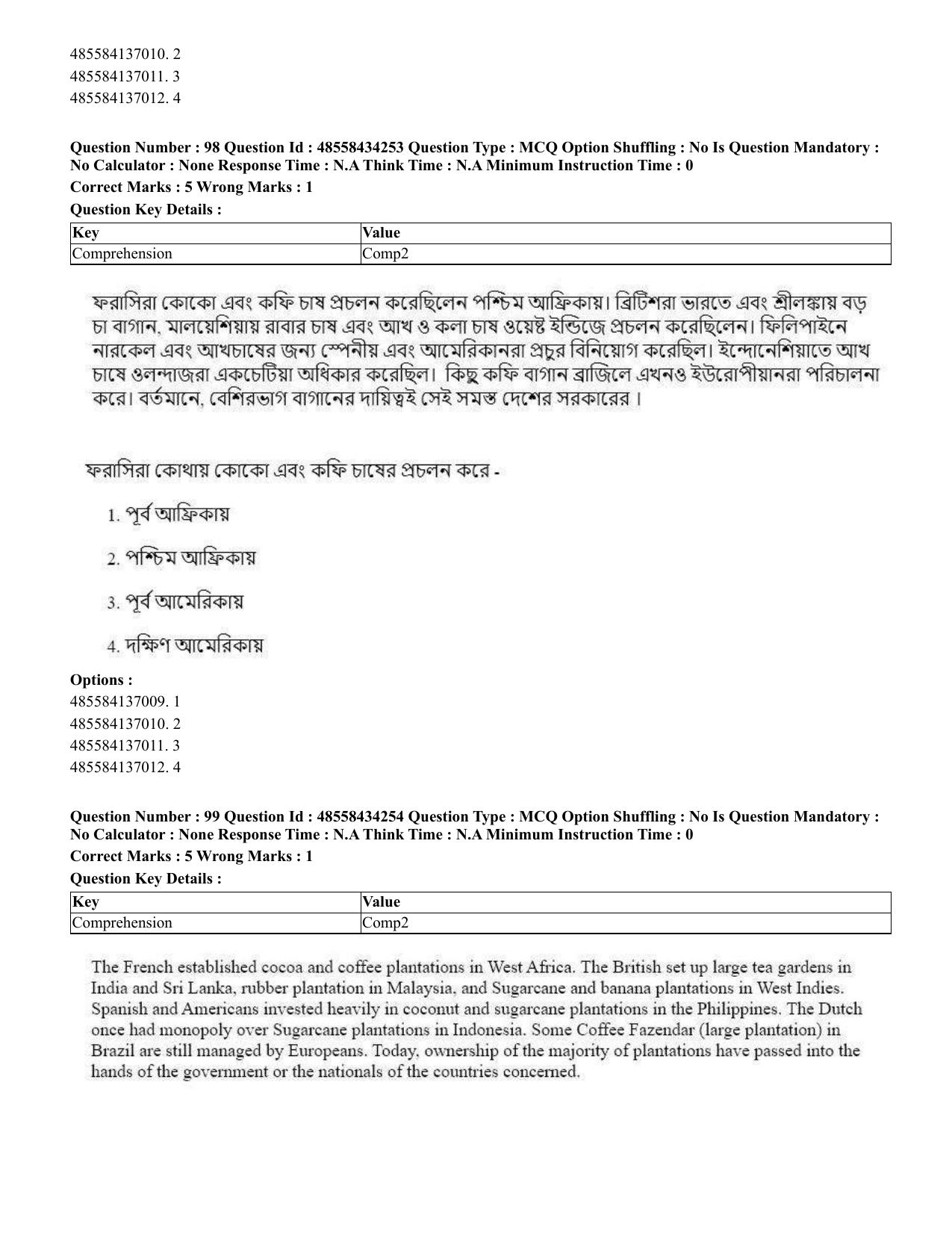 CUET 2023 English Bengali Shift 3 Question Paper - 18 June 2023 - Page 90