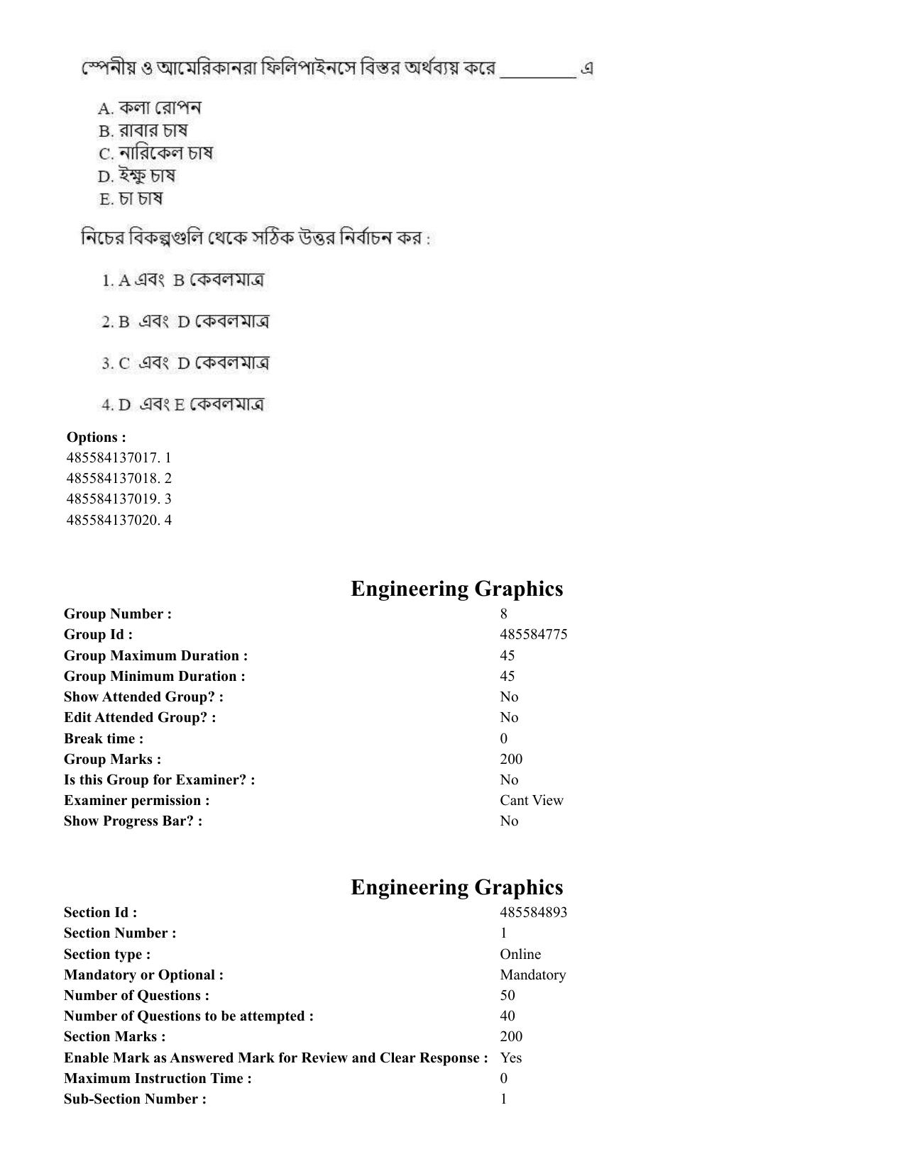 CUET 2023 English Bengali Shift 3 Question Paper - 18 June 2023 - Page 93