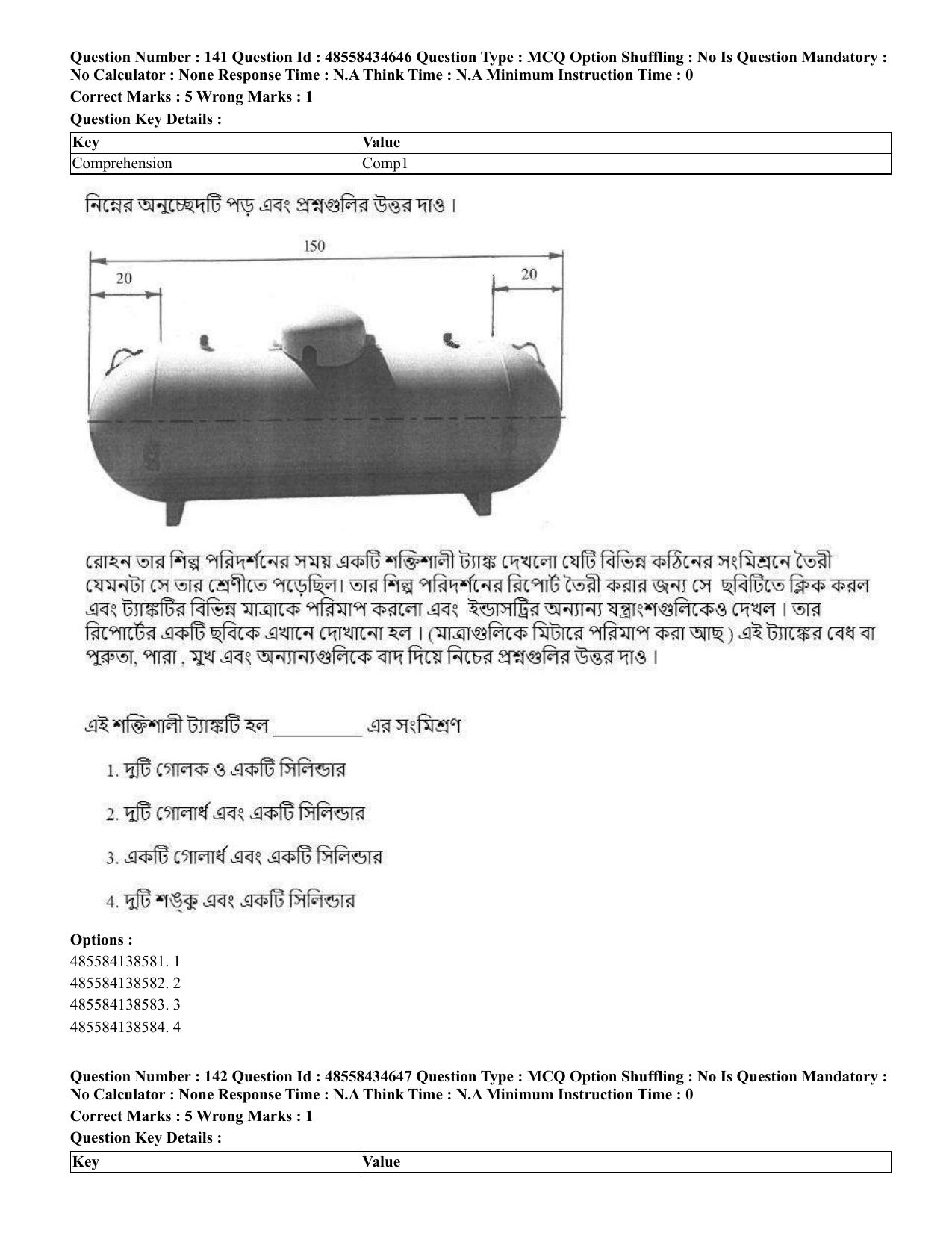 CUET 2023 English Bengali Shift 3 Question Paper - 18 June 2023 - Page 147