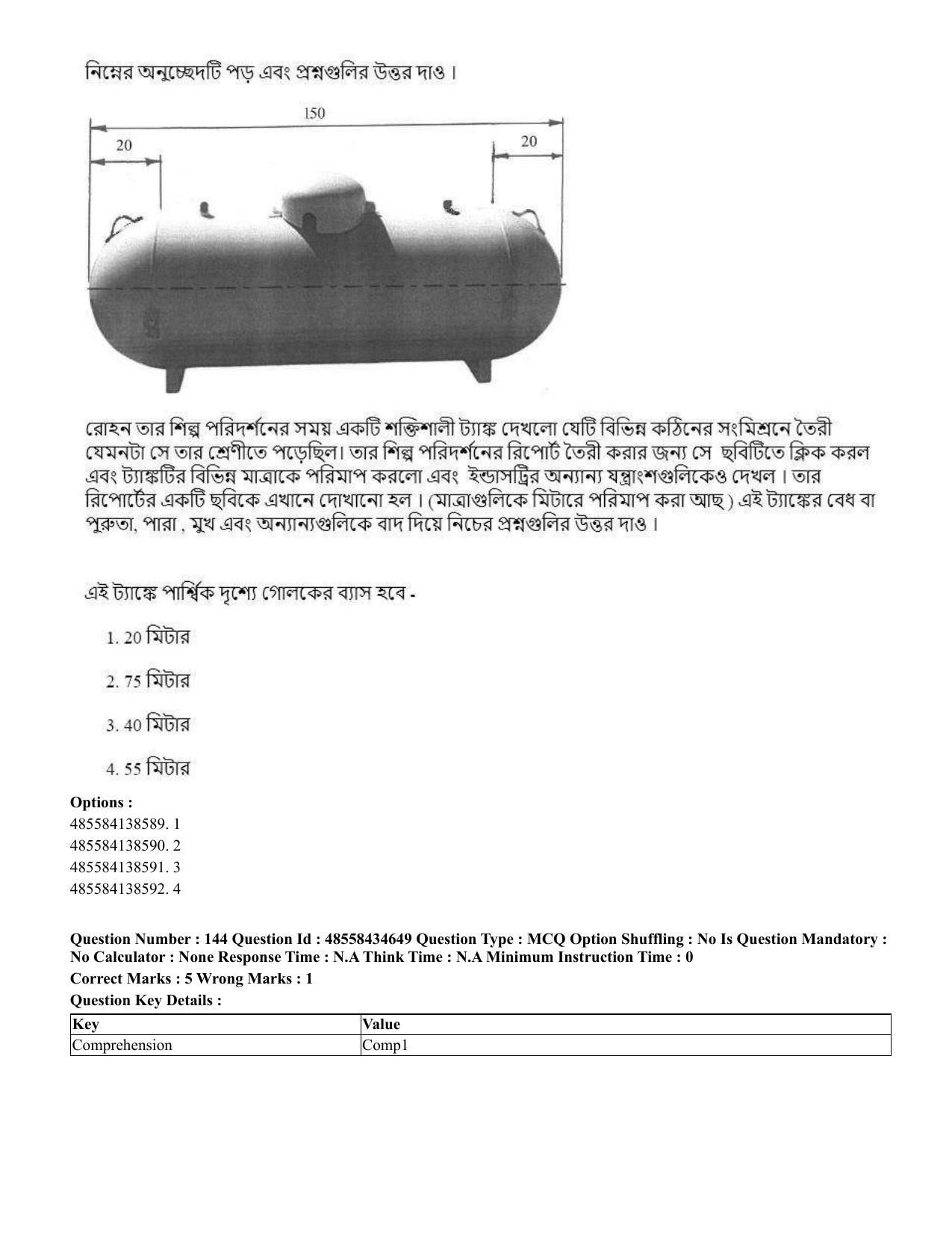 CUET 2023 English Bengali Shift 3 Question Paper - 18 June 2023 - Page 151