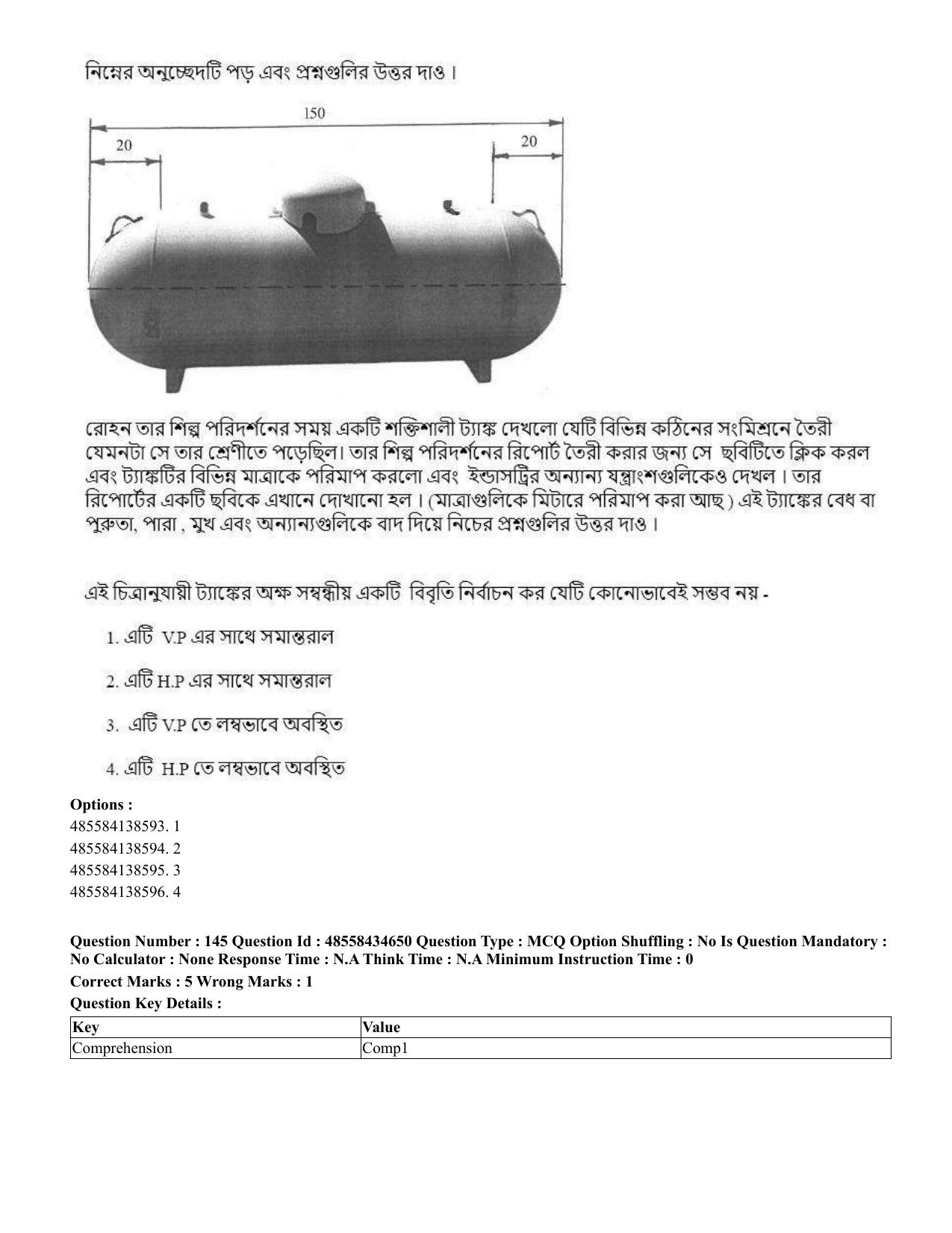 CUET 2023 English Bengali Shift 3 Question Paper - 18 June 2023 - Page 153